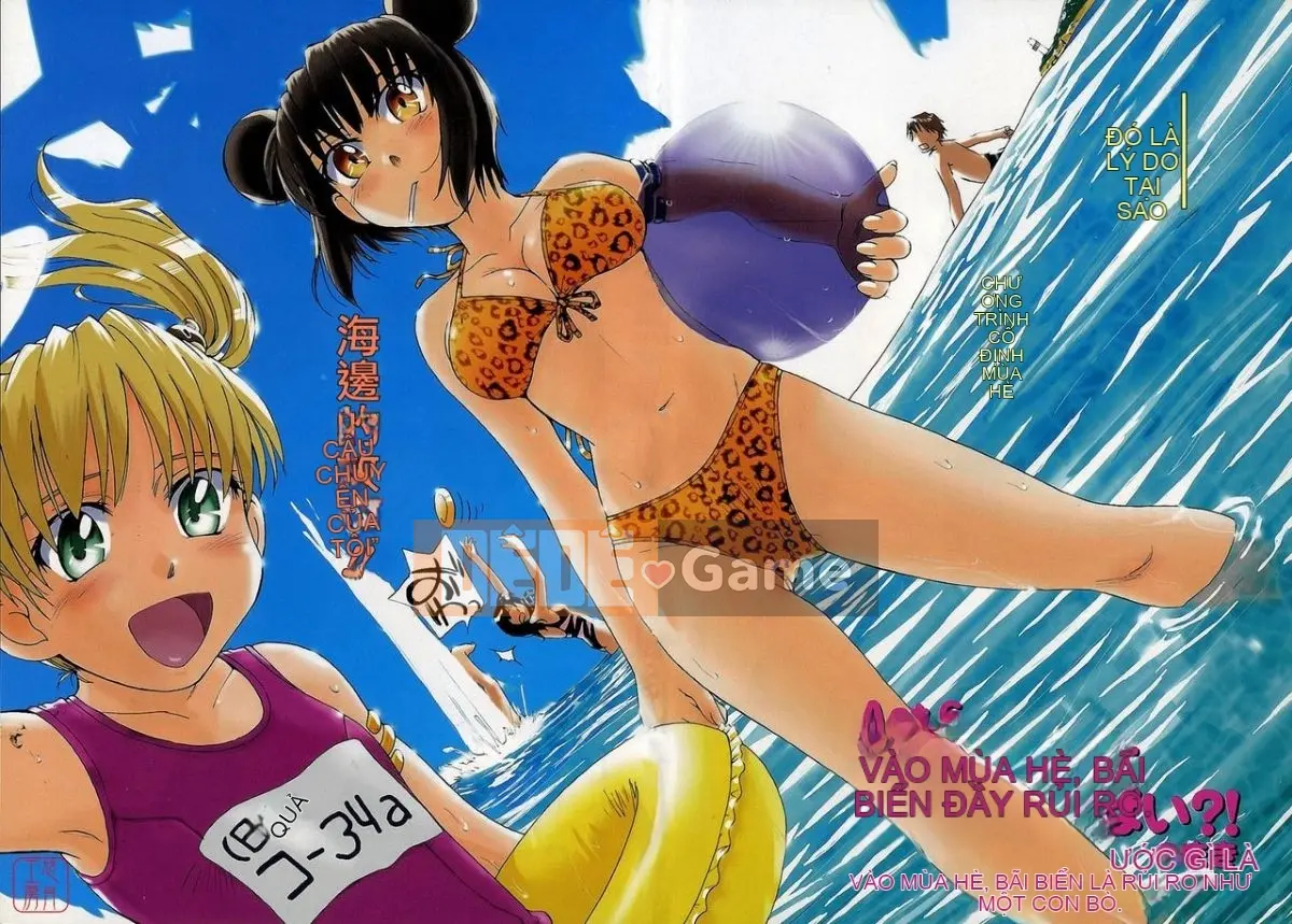 [Tsukino Jougi] Omase na Buti Anju [Trung bình]