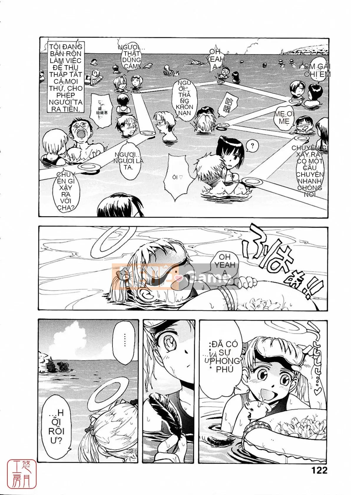 [Tsukino Jougi] Omase na Buti Anju [Trung bình]