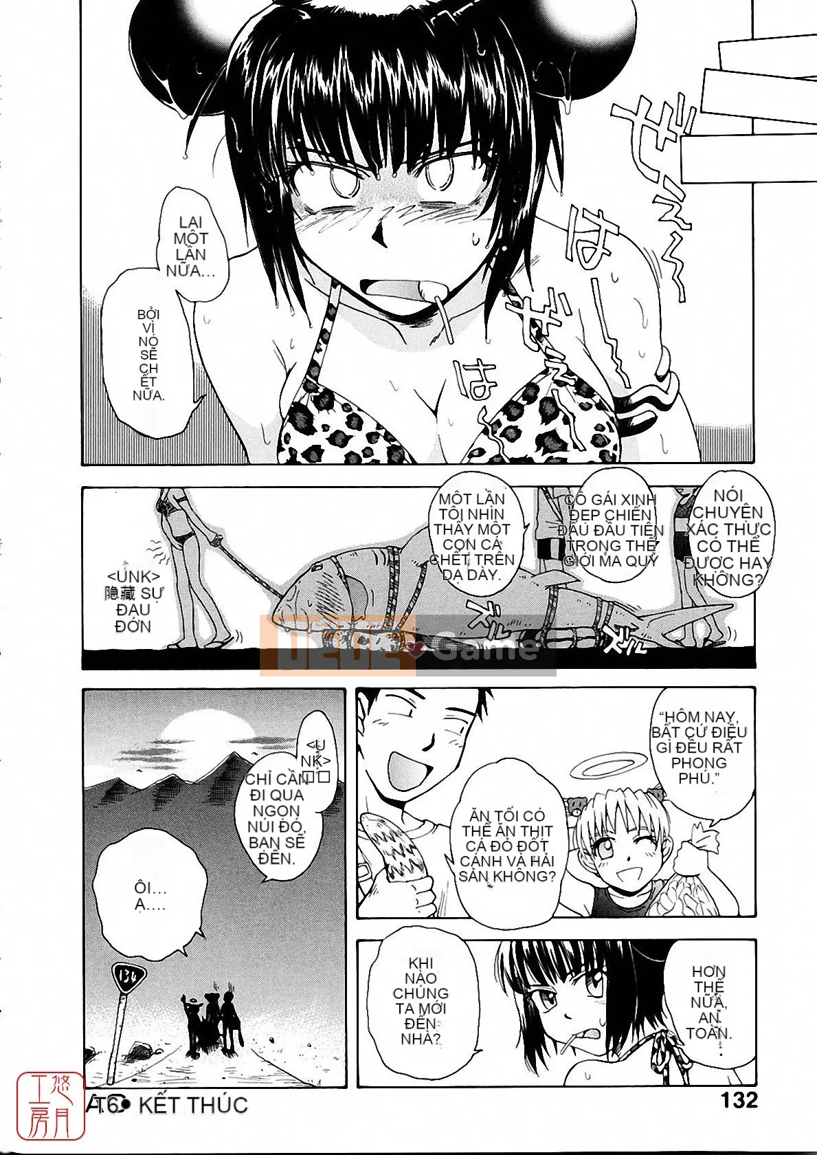 [Tsukino Jougi] Omase na Buti Anju [Trung bình]