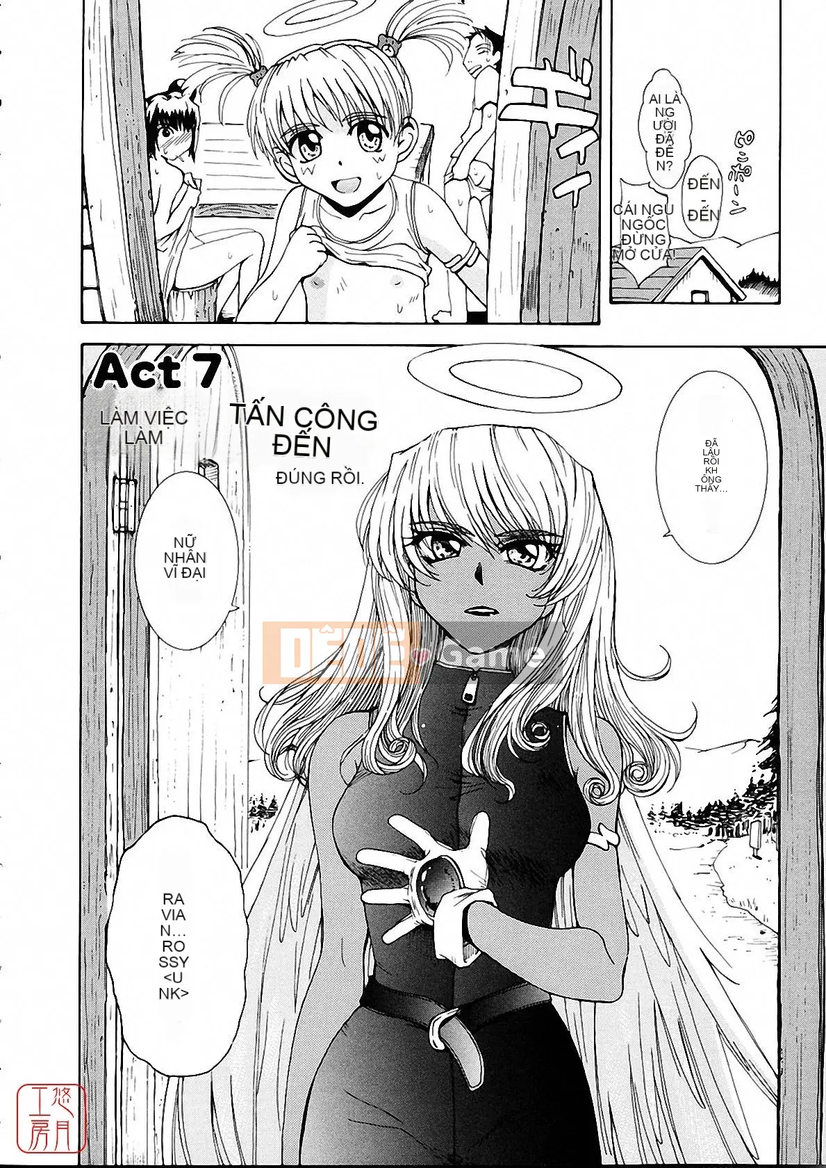 [Tsukino Jougi] Omase na Buti Anju [Trung bình]