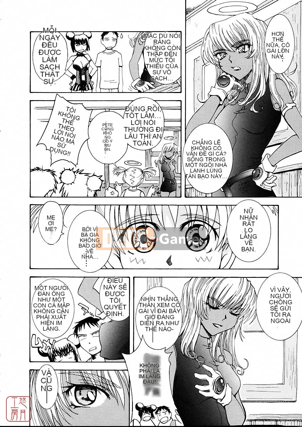 [Tsukino Jougi] Omase na Buti Anju [Trung bình]