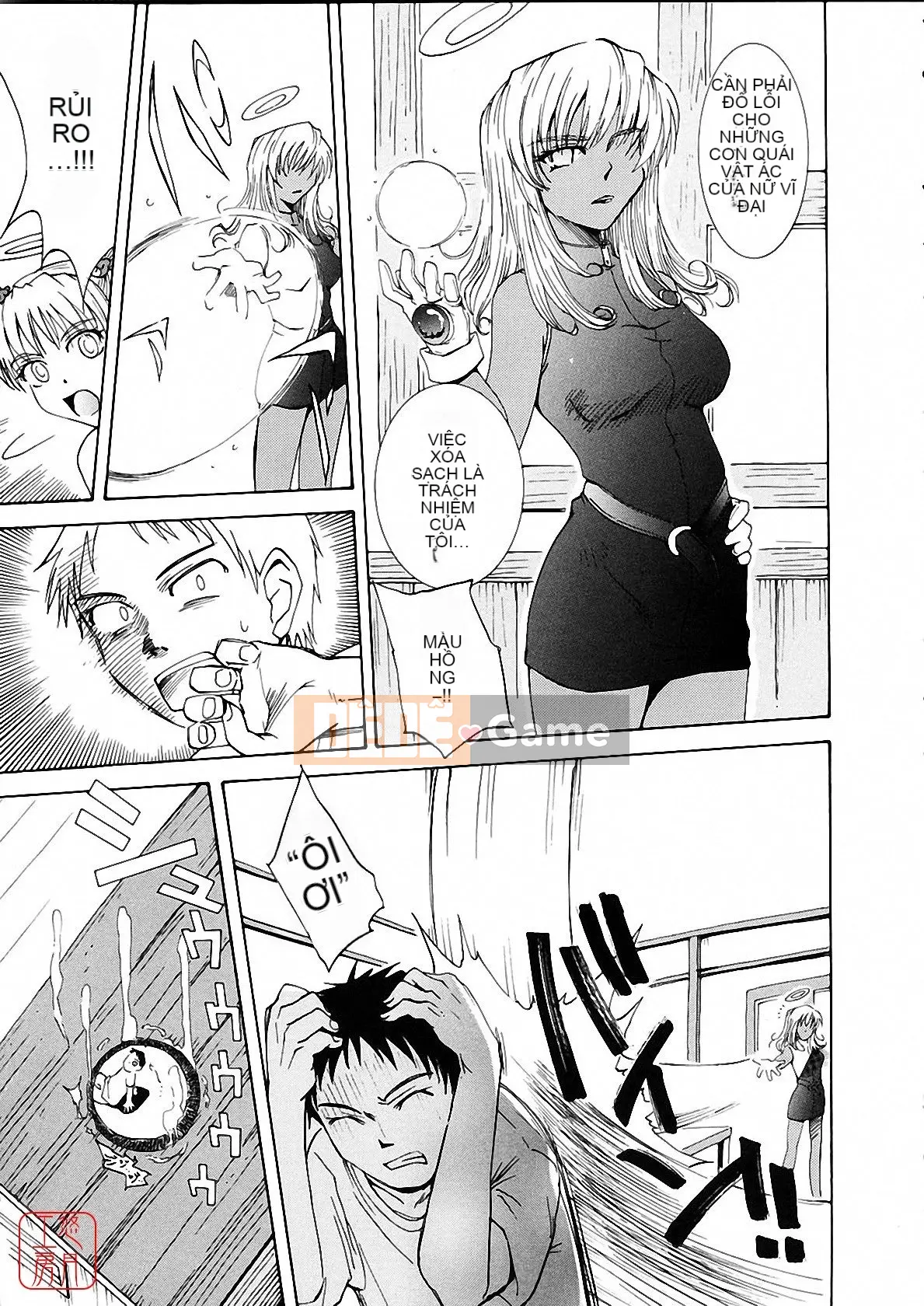 [Tsukino Jougi] Omase na Buti Anju [Trung bình]