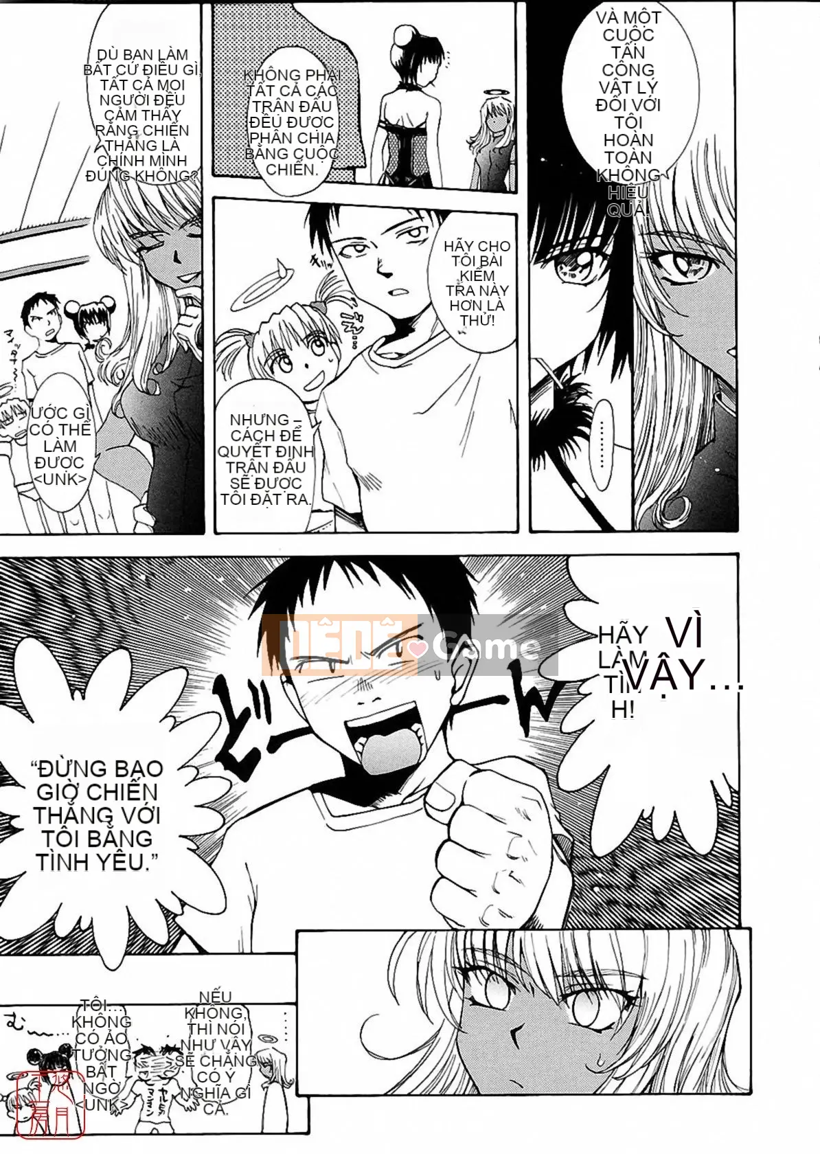 [Tsukino Jougi] Omase na Buti Anju [Trung bình]