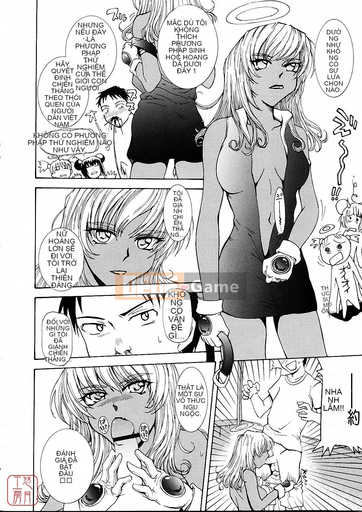 [Tsukino Jougi] Omase na Buti Anju [Trung bình]