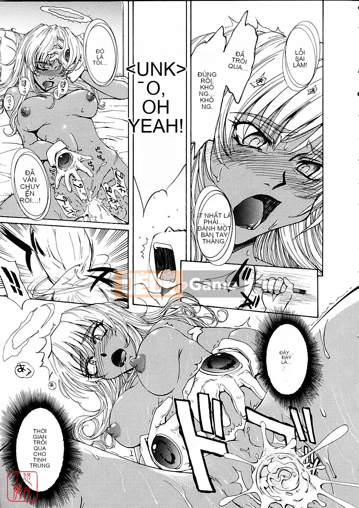 [Tsukino Jougi] Omase na Buti Anju [Trung bình]