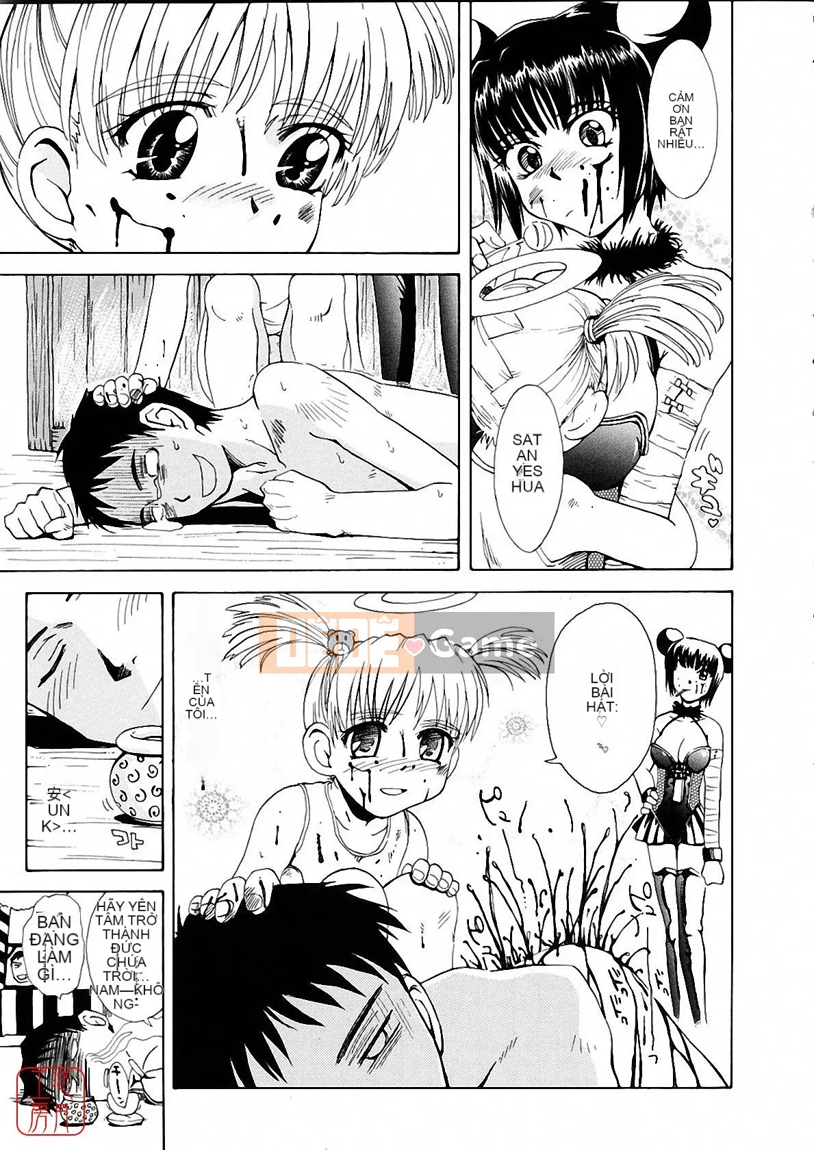 [Tsukino Jougi] Omase na Buti Anju [Trung bình]