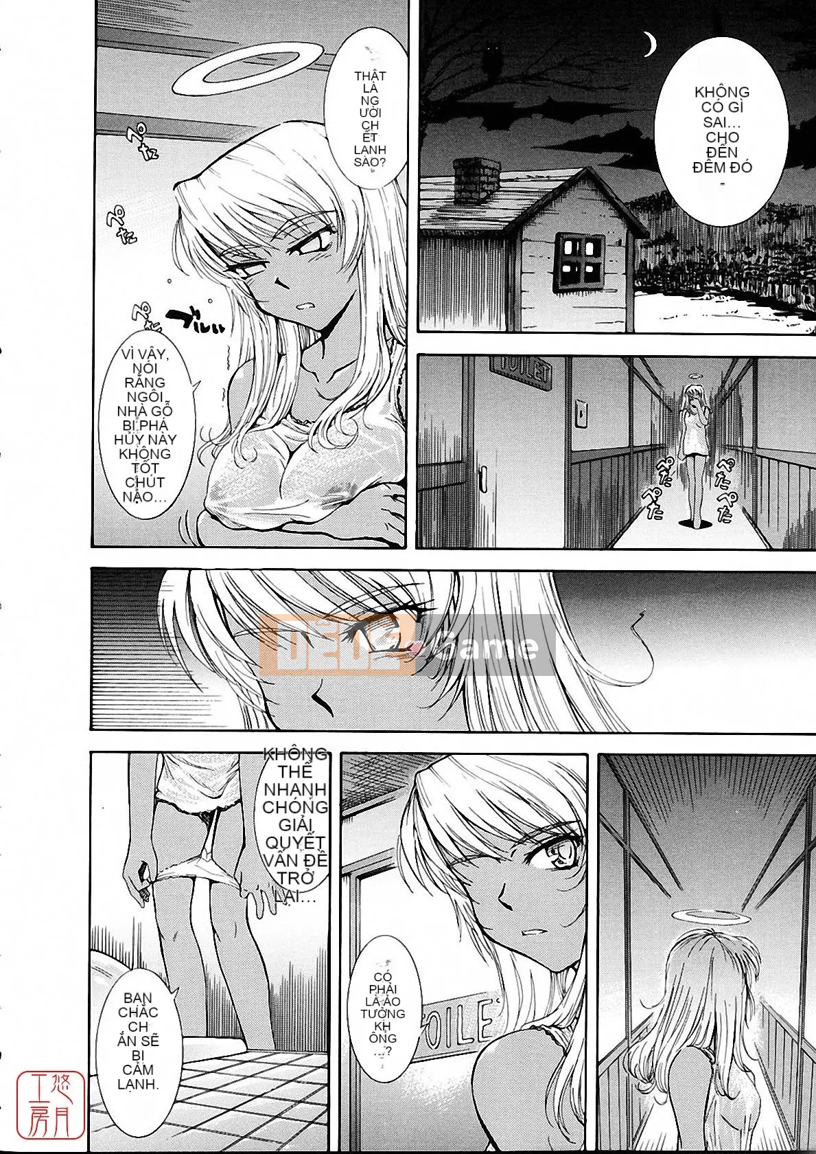 [Tsukino Jougi] Omase na Buti Anju [Trung bình]