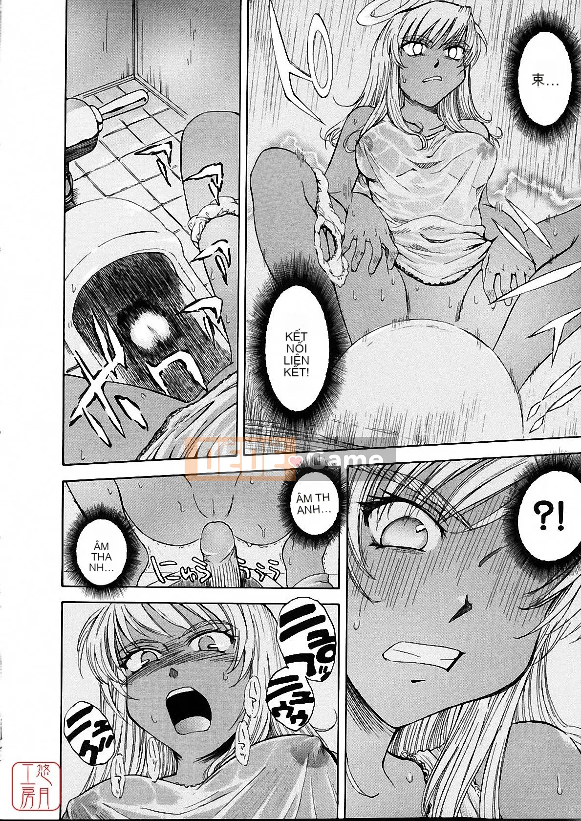 [Tsukino Jougi] Omase na Buti Anju [Trung bình]