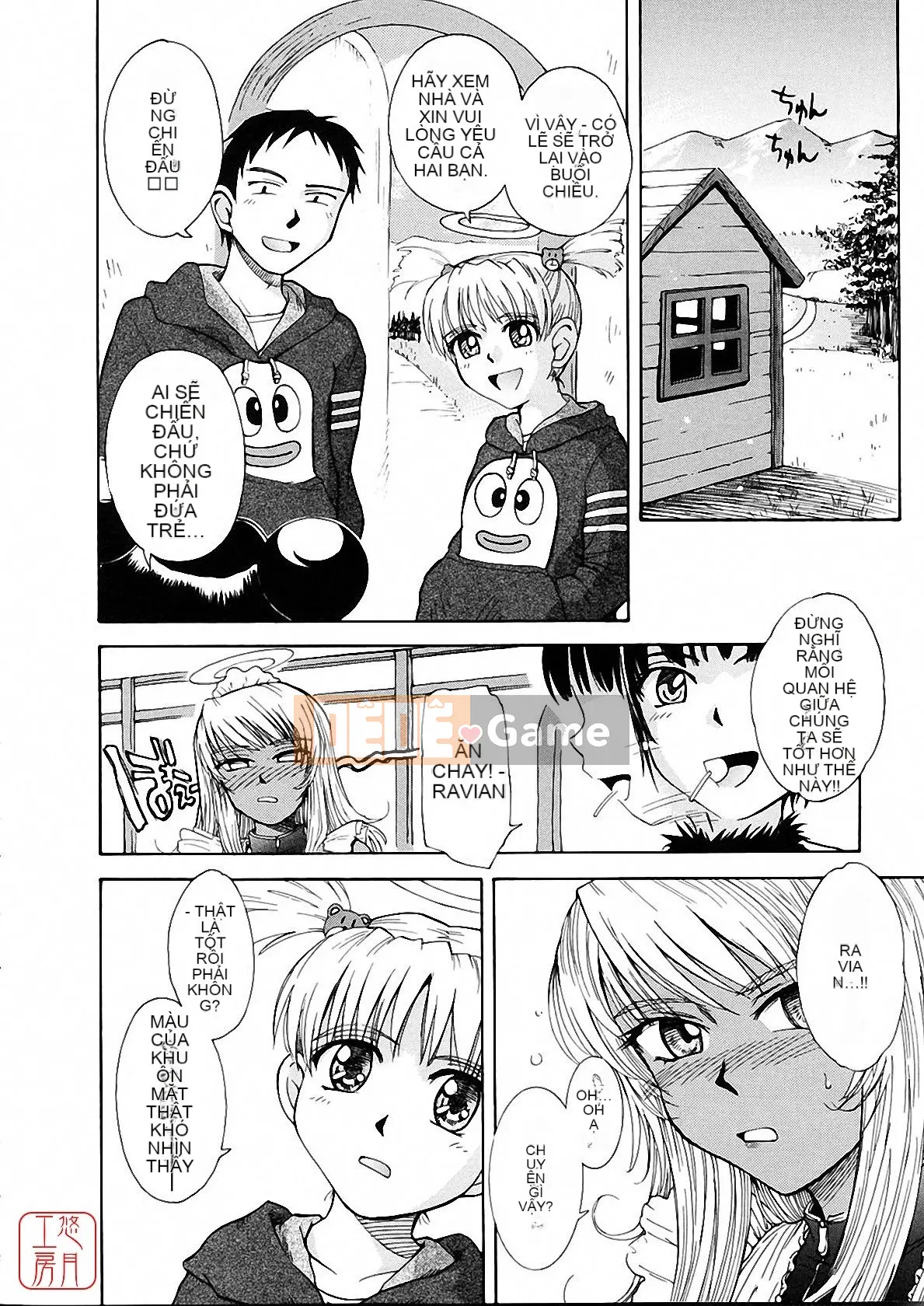 [Tsukino Jougi] Omase na Buti Anju [Trung bình]