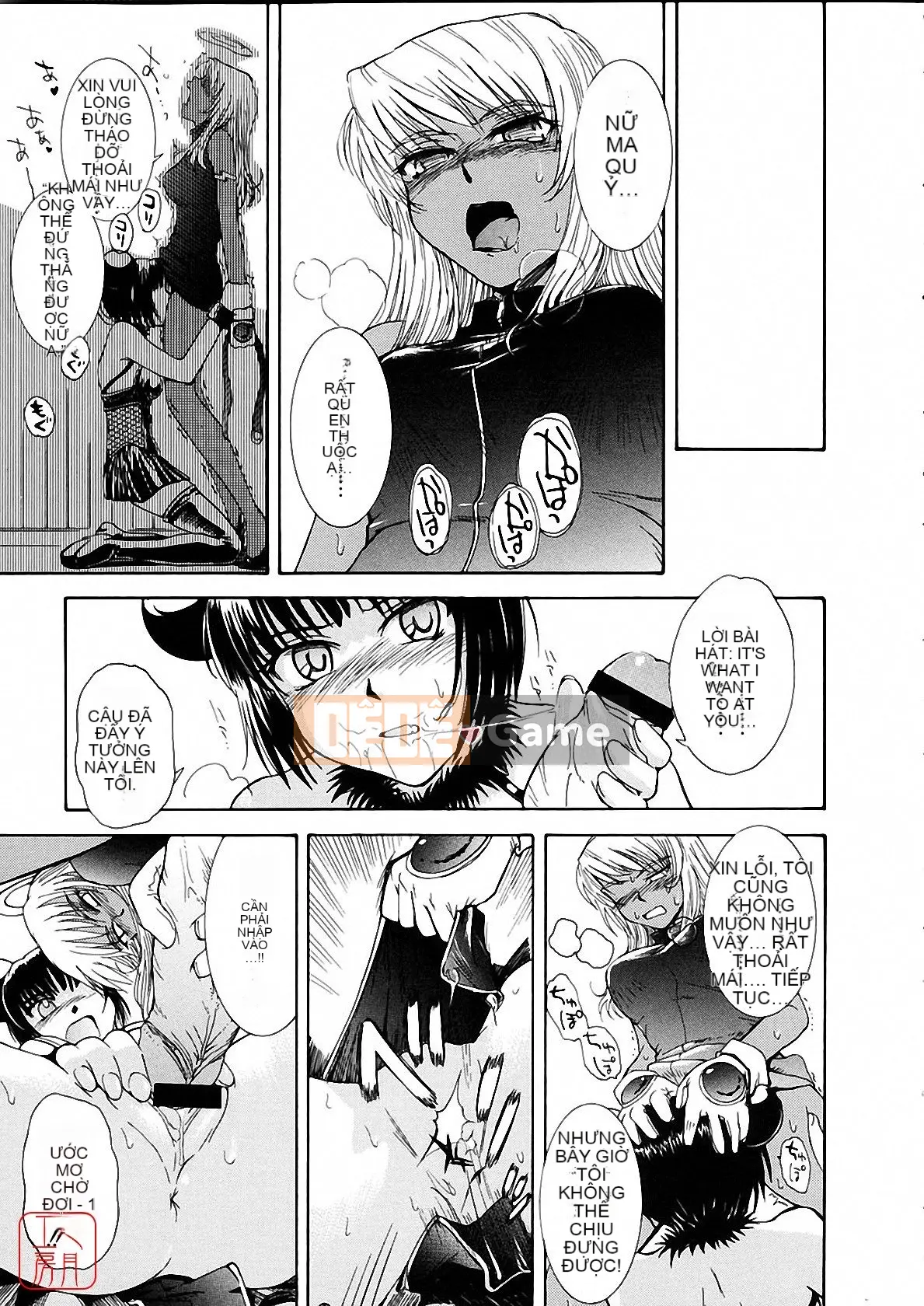 [Tsukino Jougi] Omase na Buti Anju [Trung bình]