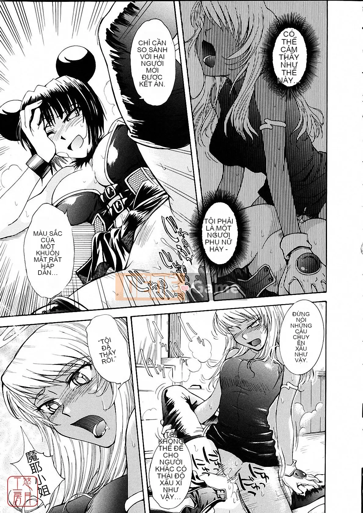 [Tsukino Jougi] Omase na Buti Anju [Trung bình]