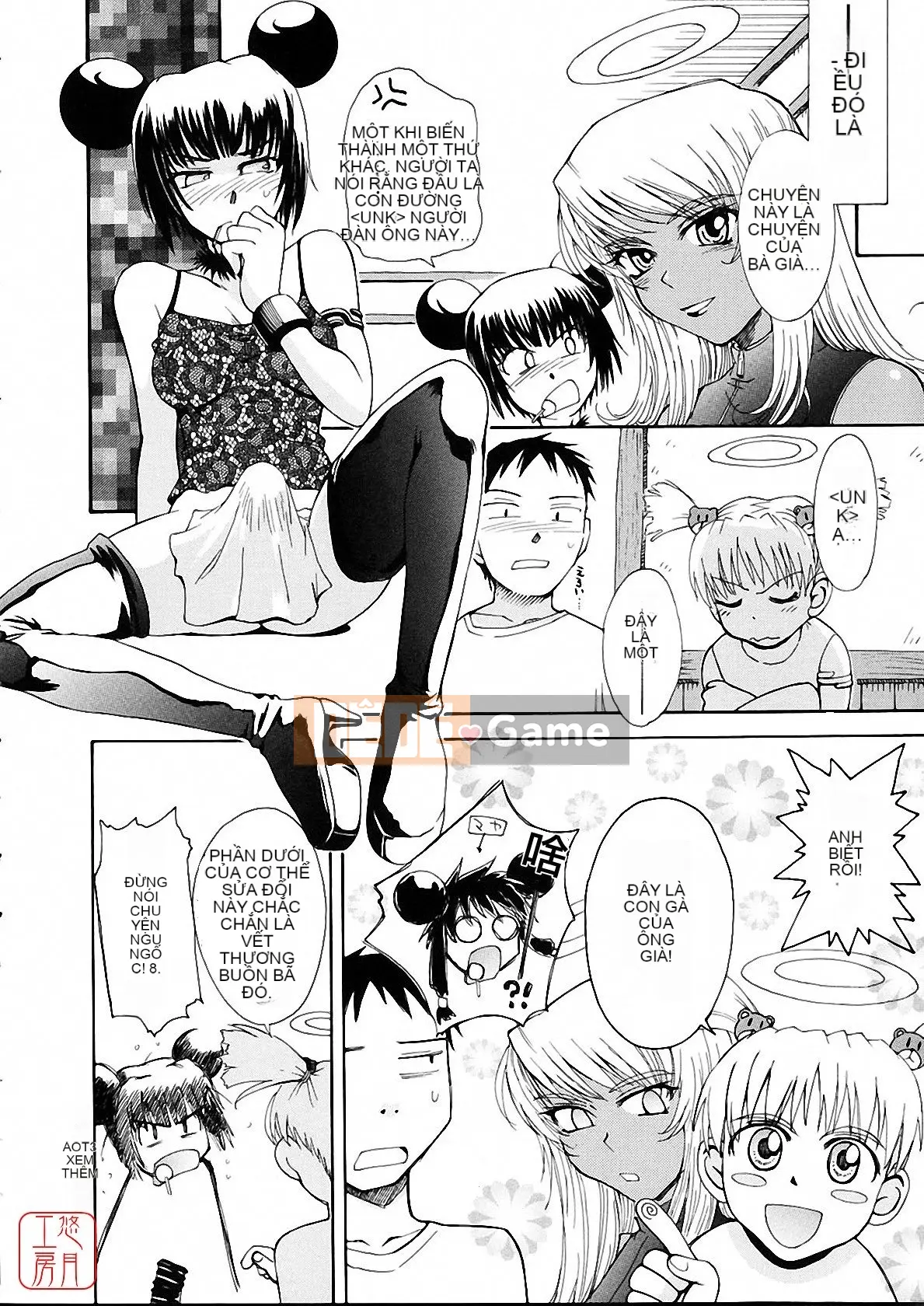 [Tsukino Jougi] Omase na Buti Anju [Trung bình]