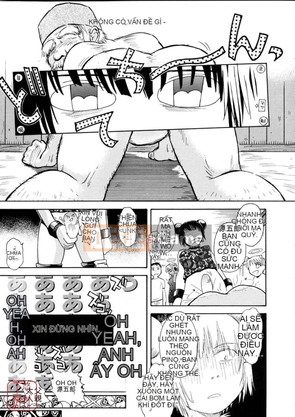 [Tsukino Jougi] Omase na Buti Anju [Trung bình]