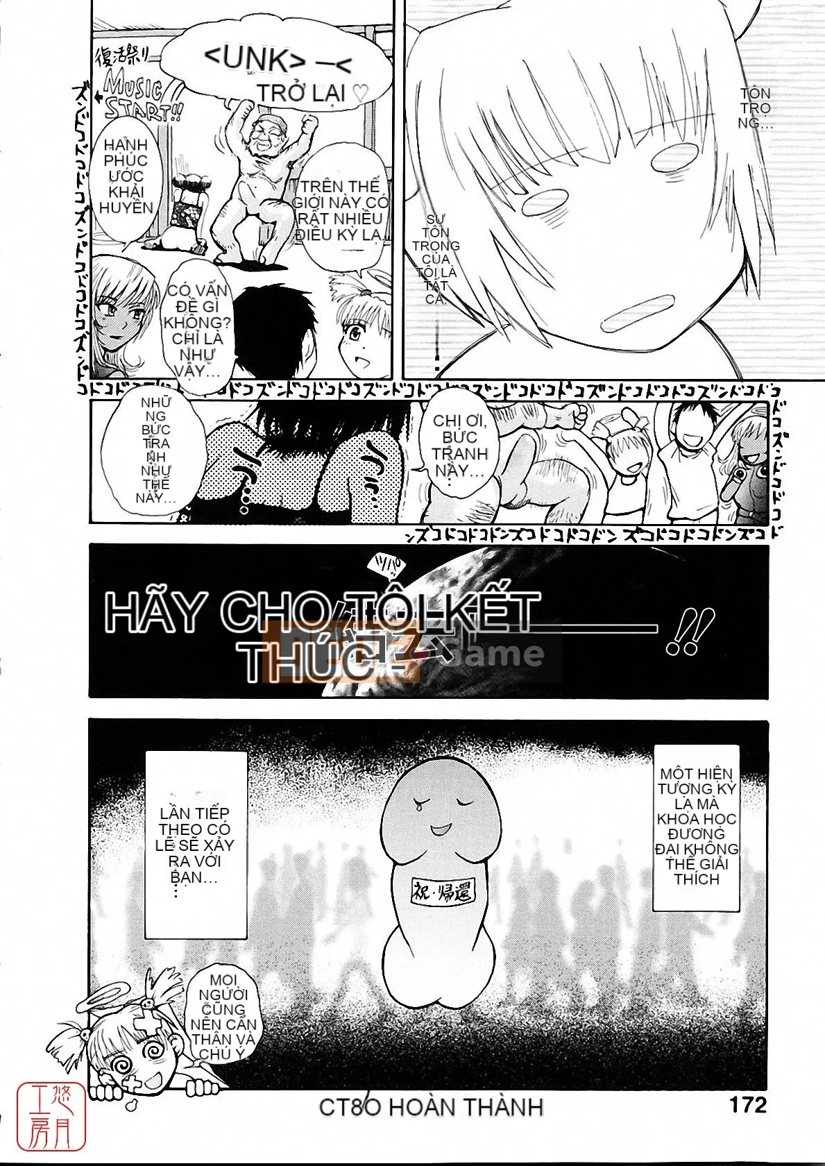 [Tsukino Jougi] Omase na Buti Anju [Trung bình]