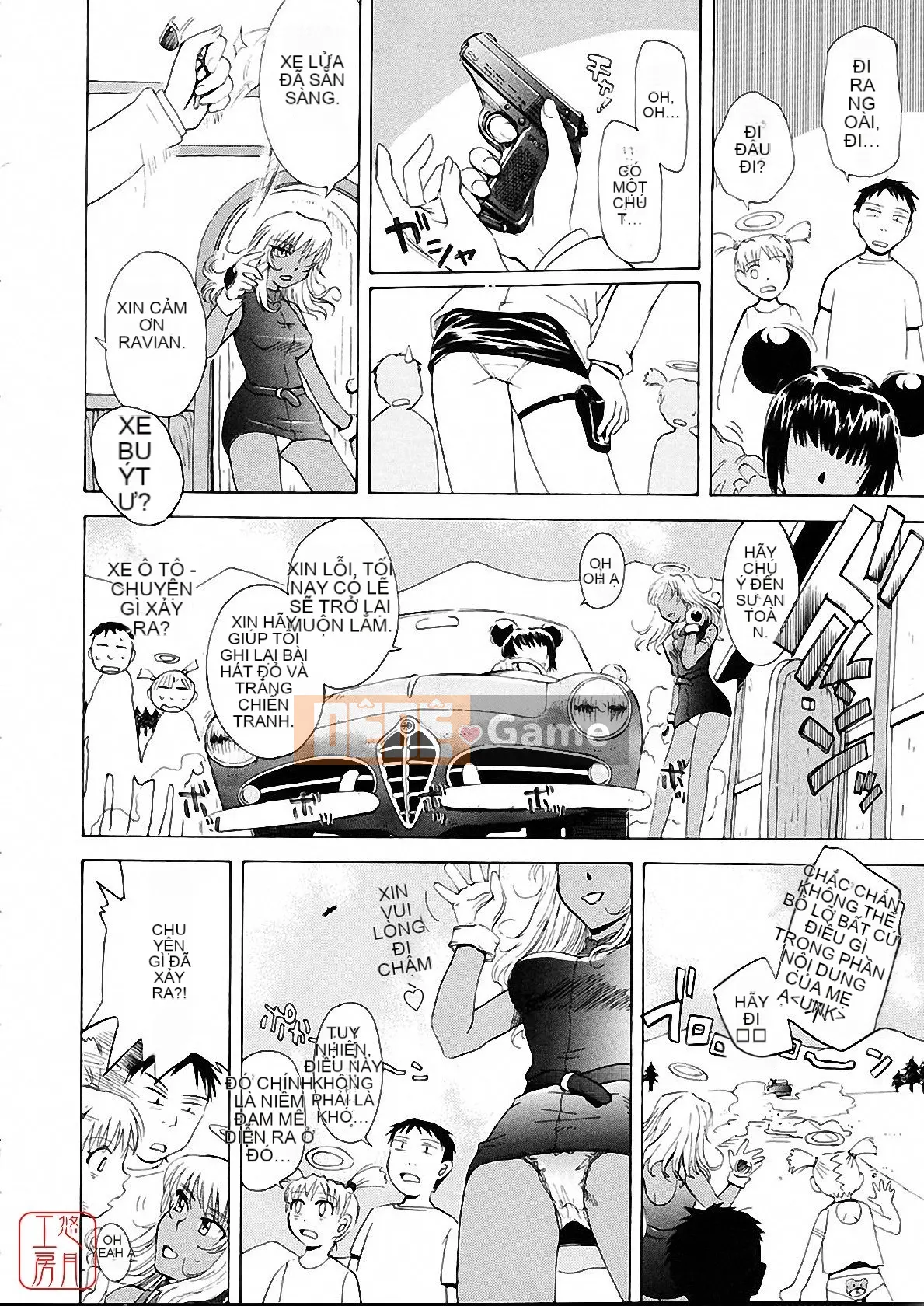 [Tsukino Jougi] Omase na Buti Anju [Trung bình]