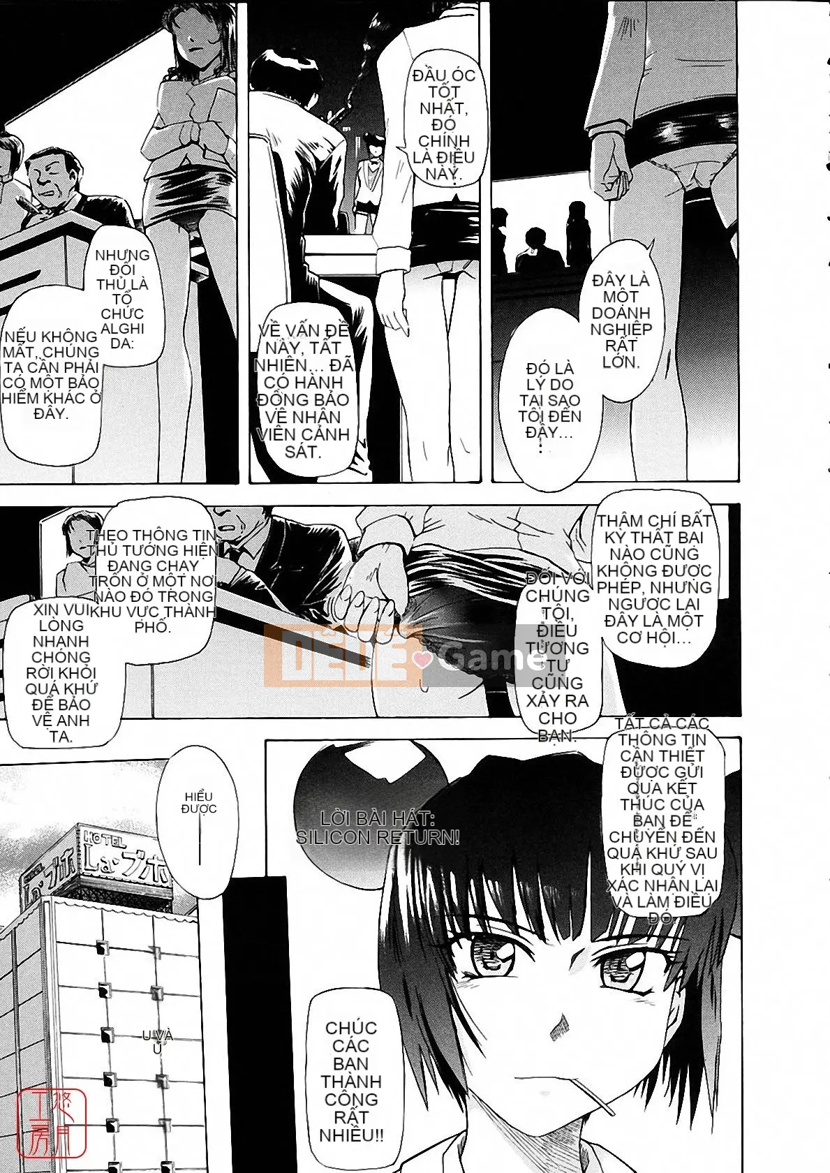 [Tsukino Jougi] Omase na Buti Anju [Trung bình]