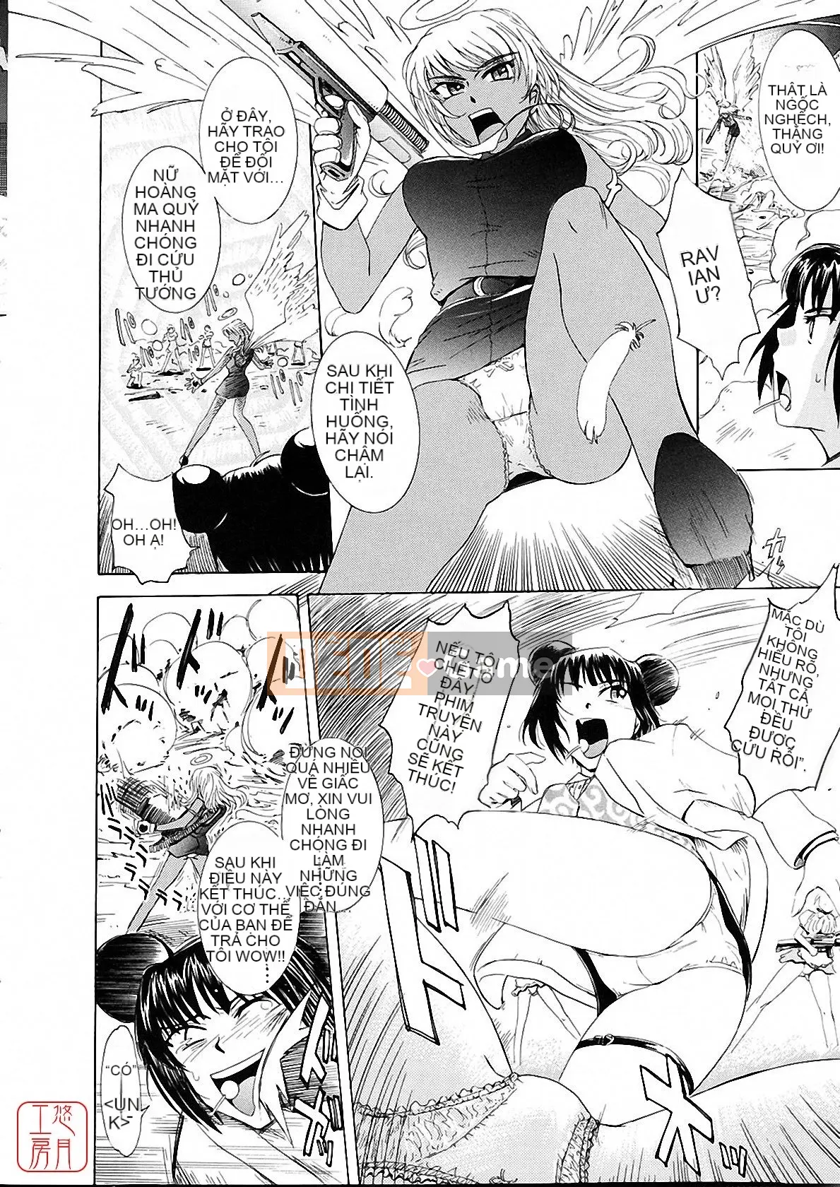 [Tsukino Jougi] Omase na Buti Anju [Trung bình]