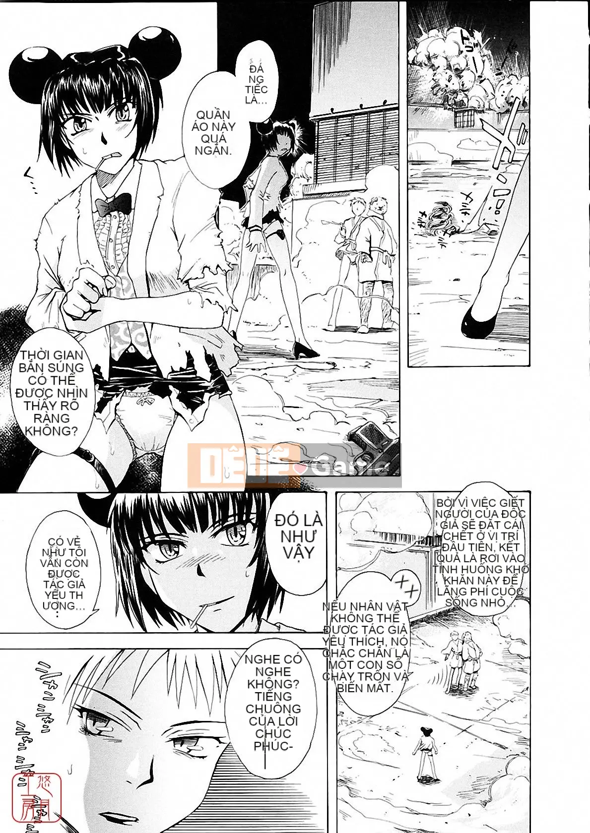 [Tsukino Jougi] Omase na Buti Anju [Trung bình]