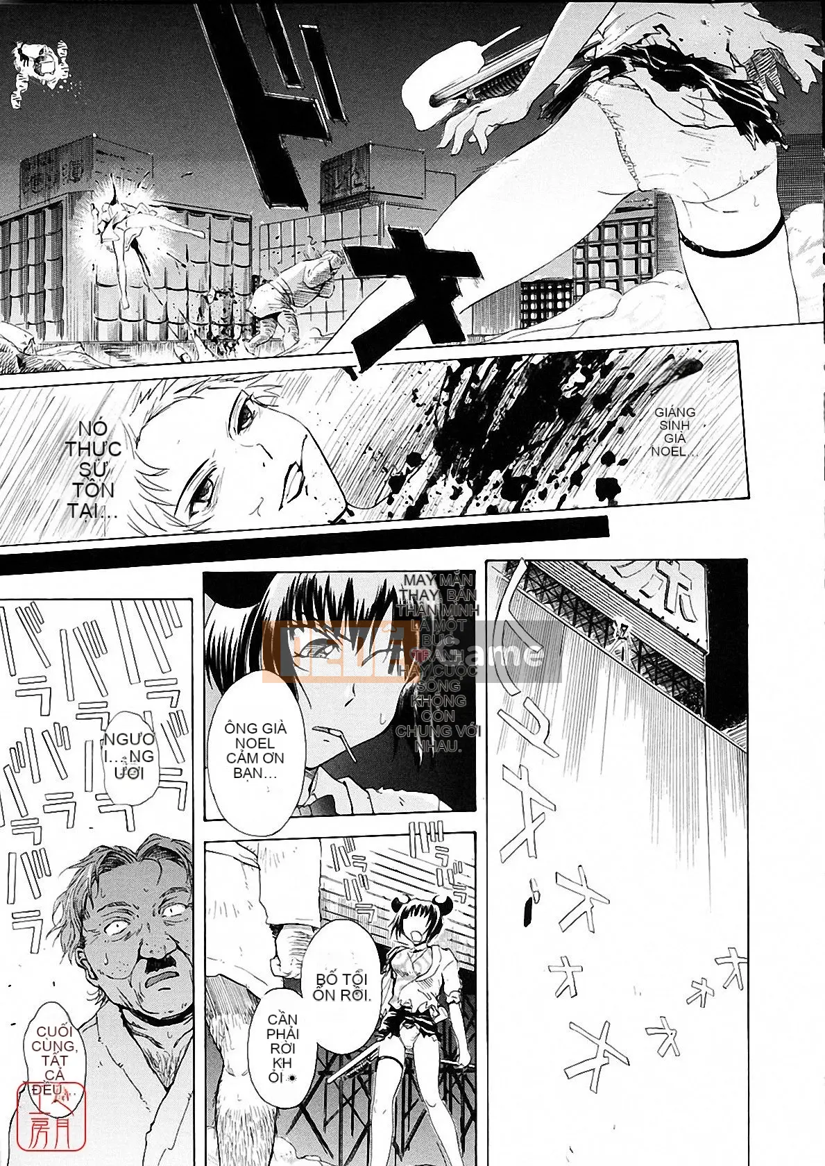 [Tsukino Jougi] Omase na Buti Anju [Trung bình]