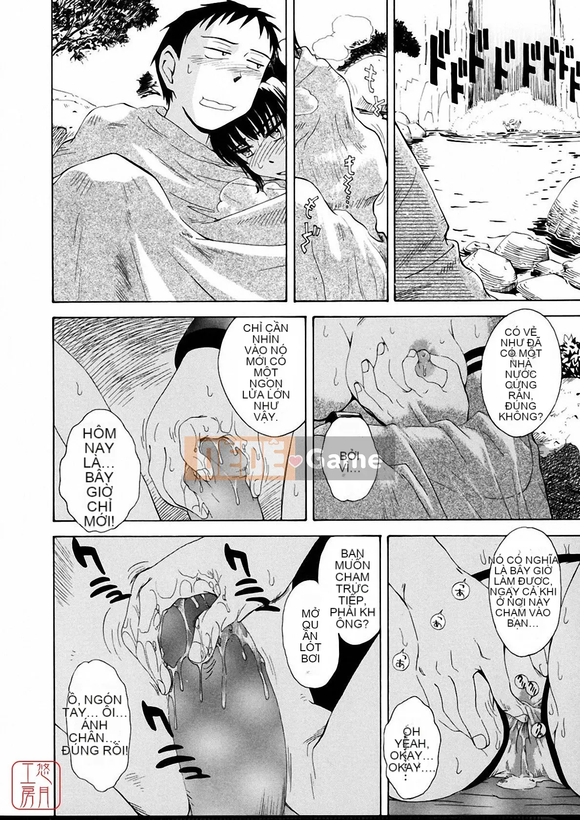 [Tsukino Jougi] Omase na Buti Anju [Trung bình]