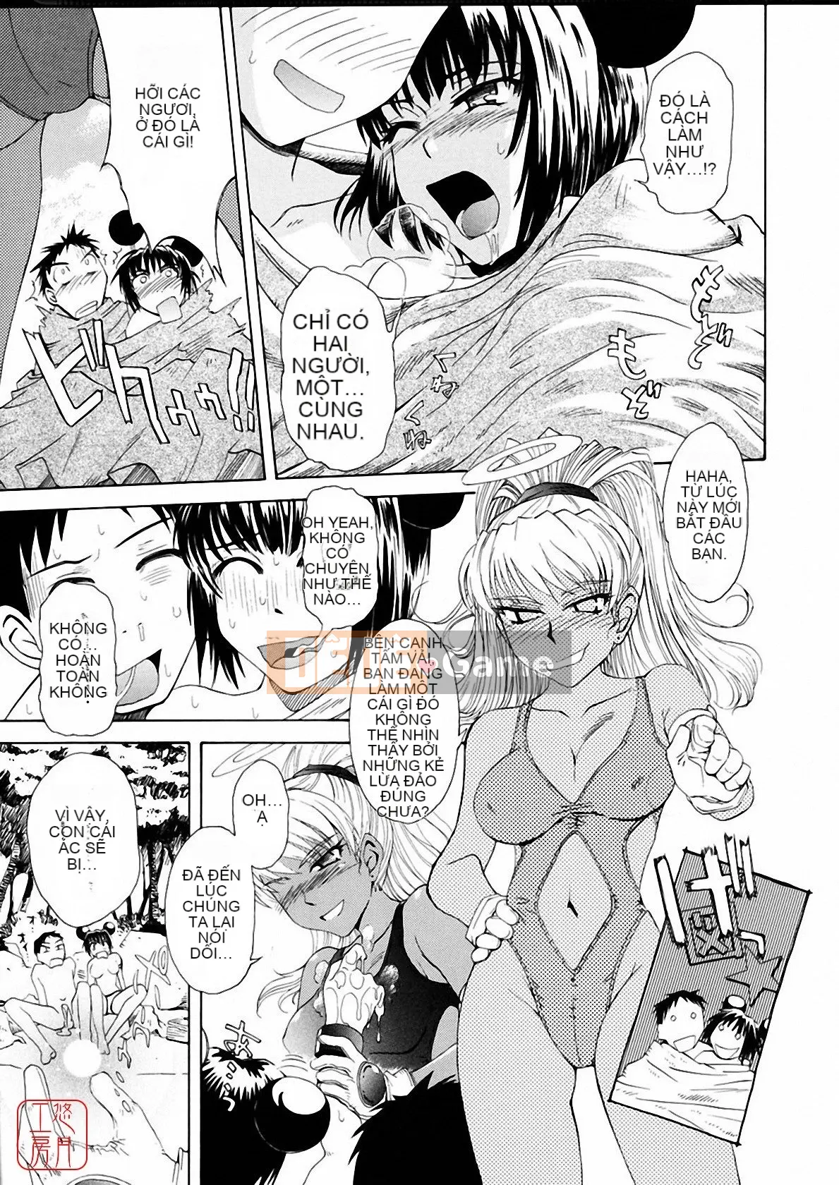 [Tsukino Jougi] Omase na Buti Anju [Trung bình]