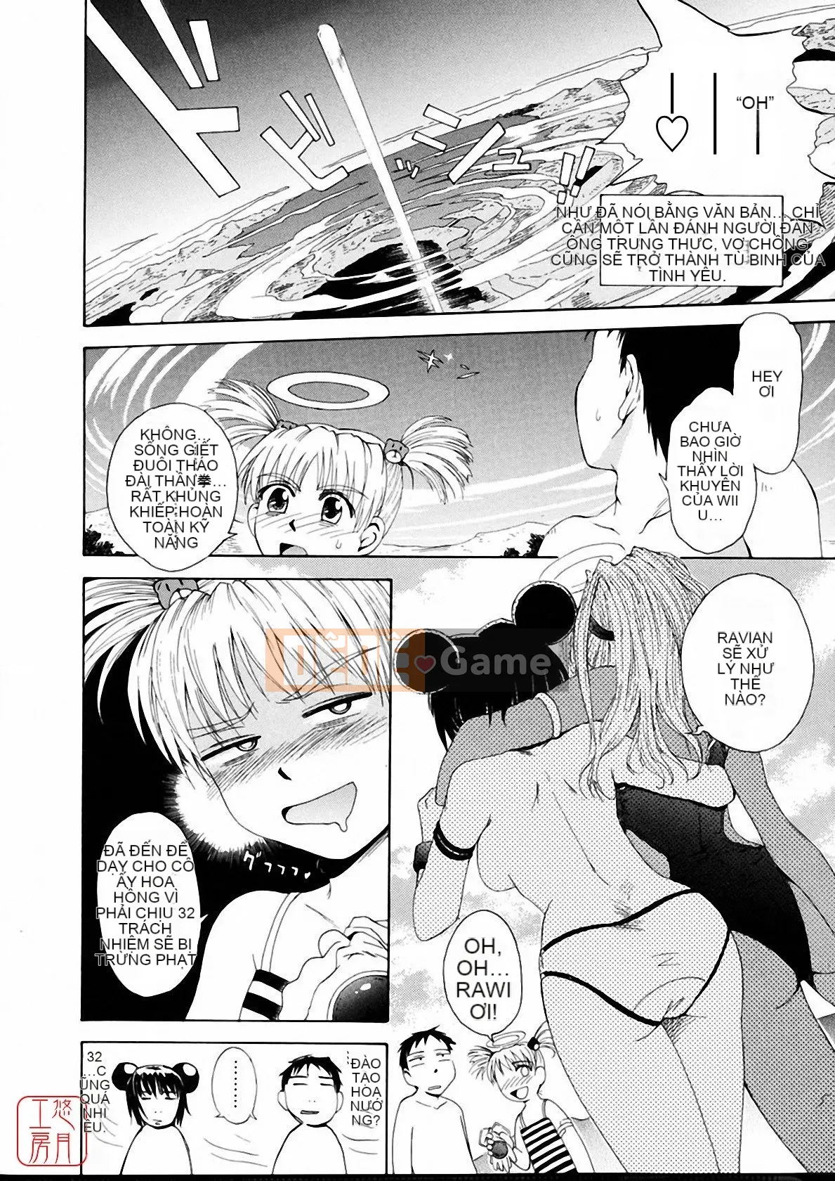 [Tsukino Jougi] Omase na Buti Anju [Trung bình]