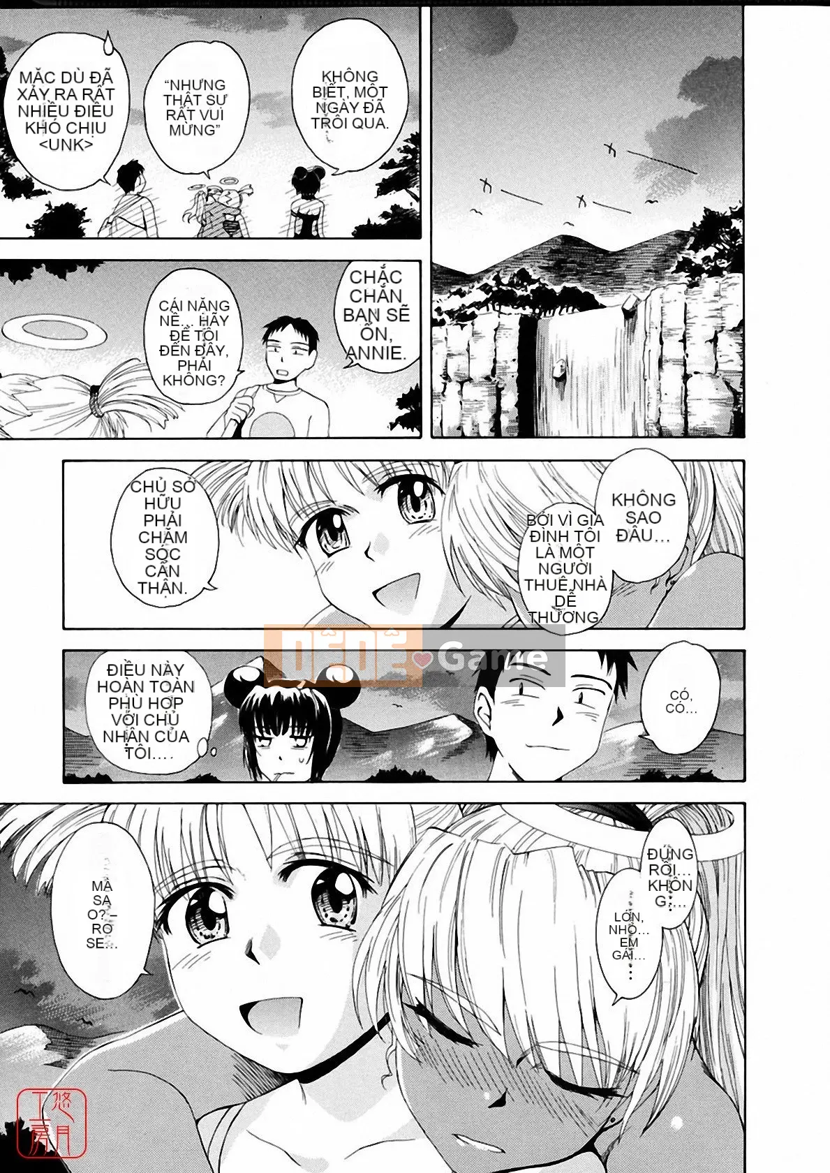 [Tsukino Jougi] Omase na Buti Anju [Trung bình]