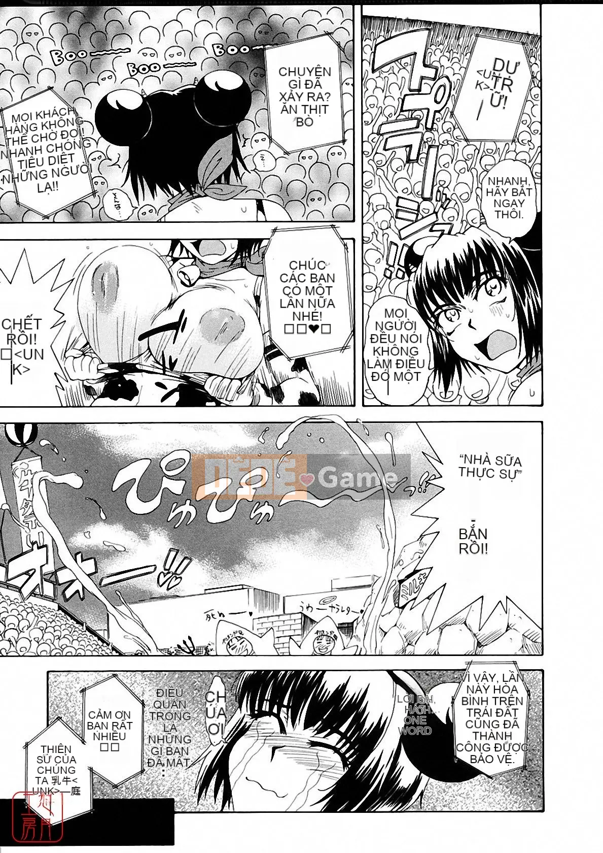 [Tsukino Jougi] Omase na Buti Anju [Trung bình]