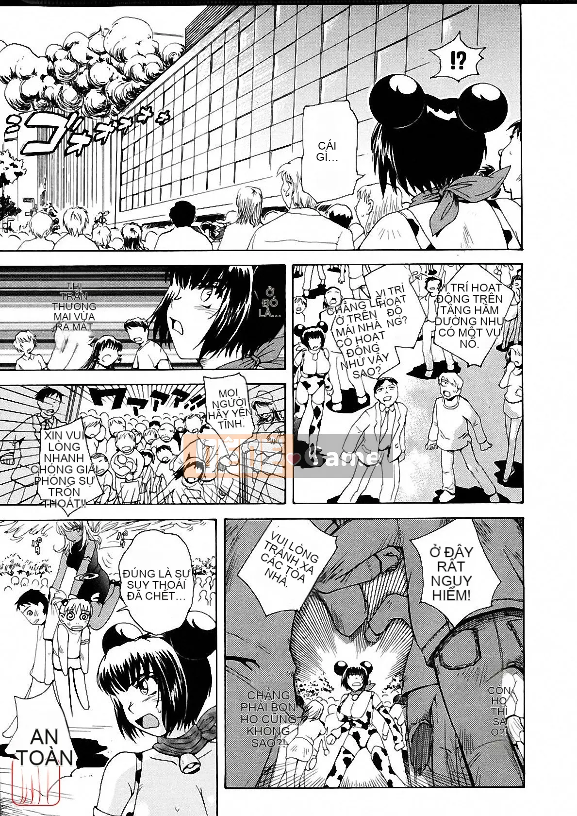 [Tsukino Jougi] Omase na Buti Anju [Trung bình]