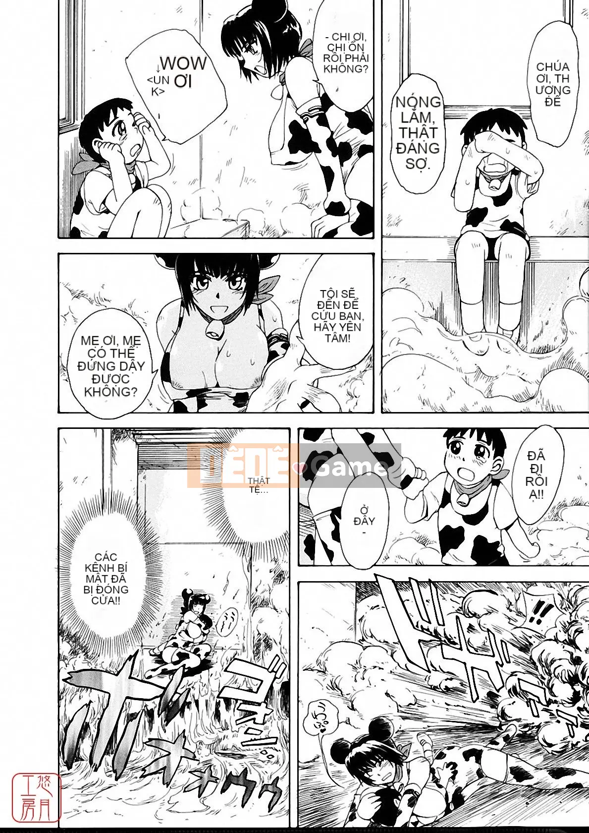 [Tsukino Jougi] Omase na Buti Anju [Trung bình]