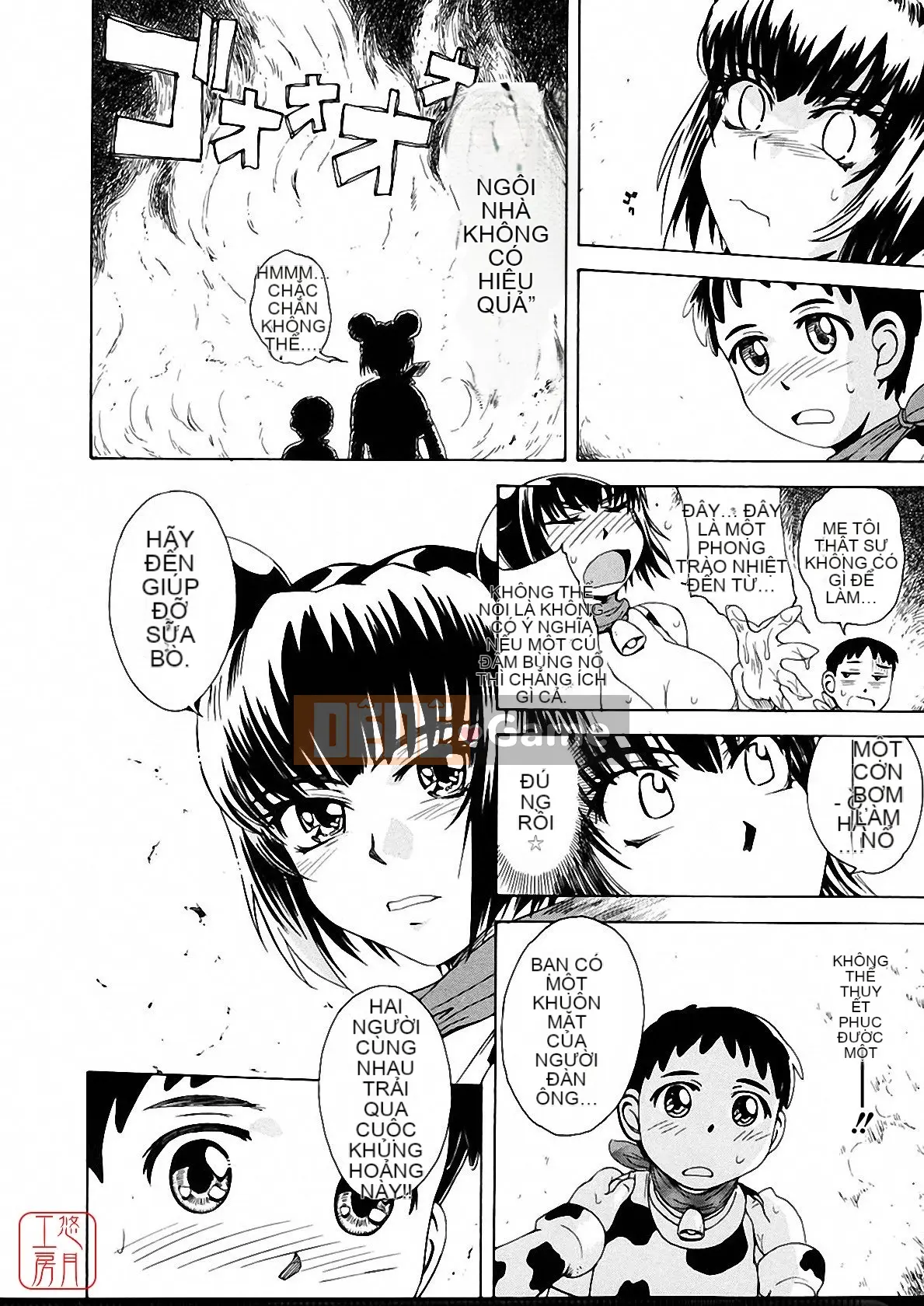 [Tsukino Jougi] Omase na Buti Anju [Trung bình]