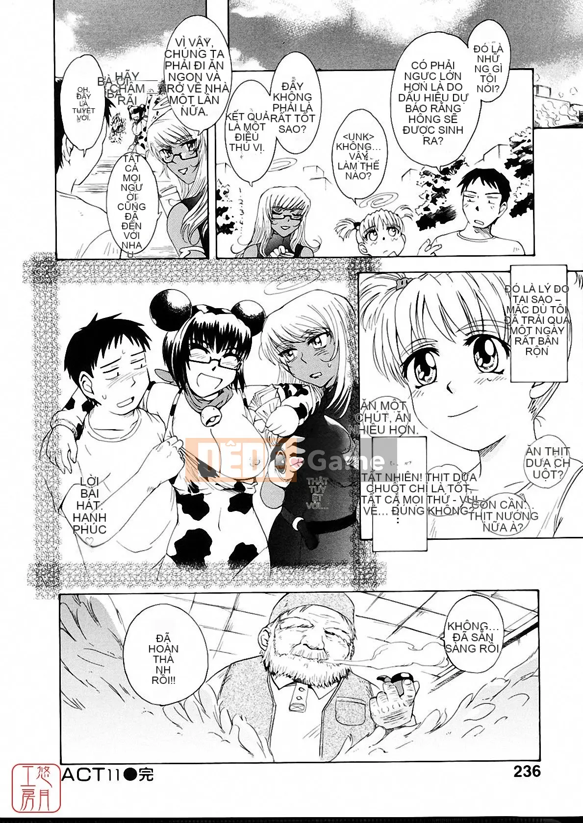 [Tsukino Jougi] Omase na Buti Anju [Trung bình]