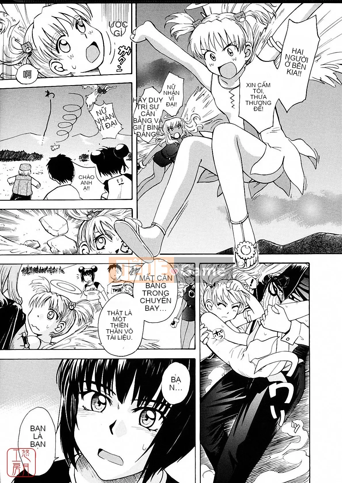 [Tsukino Jougi] Omase na Buti Anju [Trung bình]