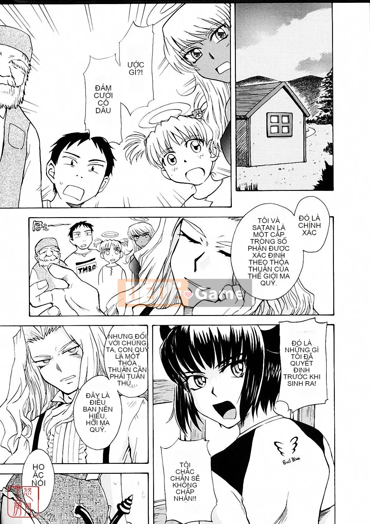 [Tsukino Jougi] Omase na Buti Anju [Trung bình]