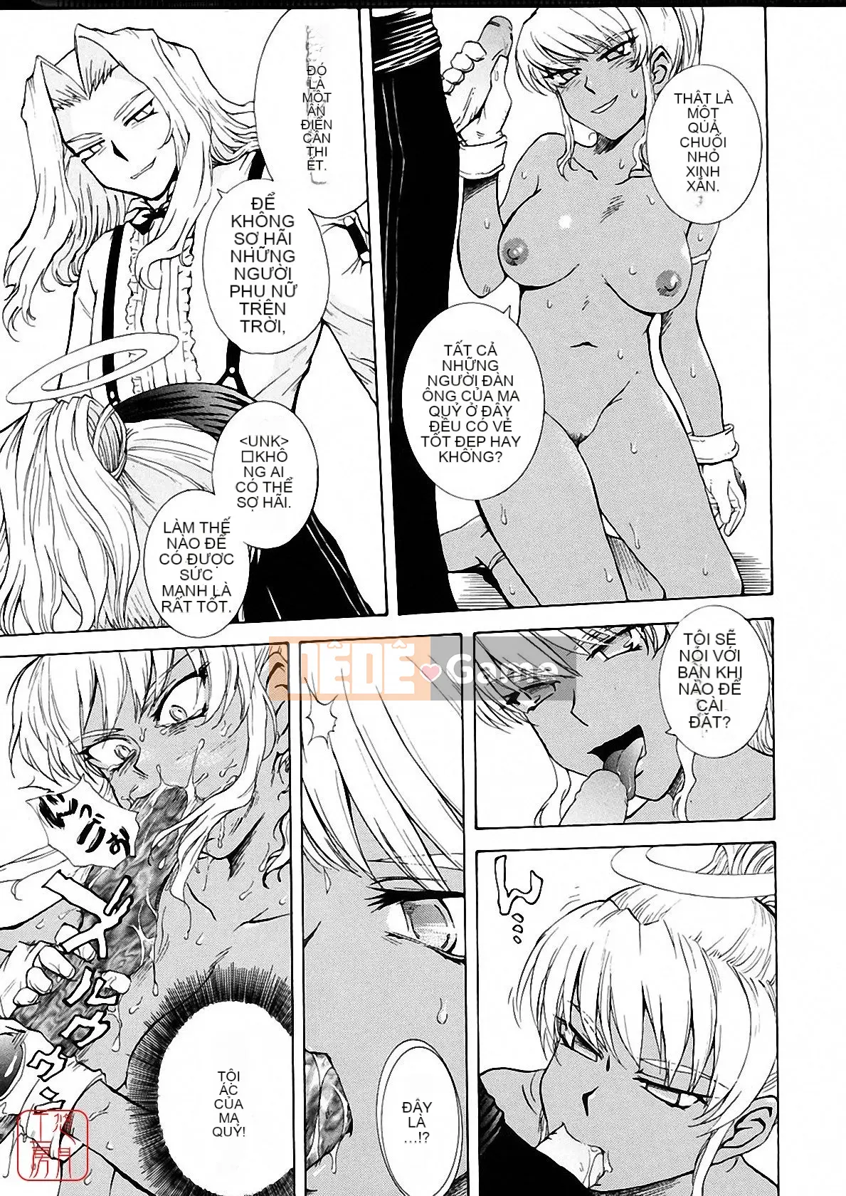 [Tsukino Jougi] Omase na Buti Anju [Trung bình]