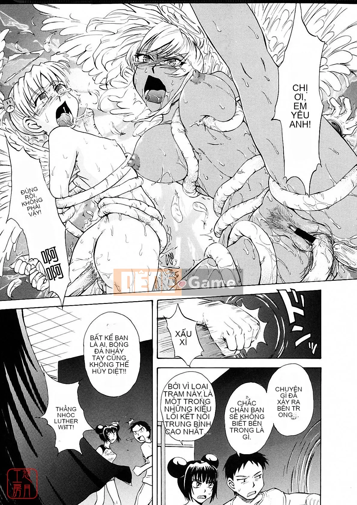 [Tsukino Jougi] Omase na Buti Anju [Trung bình]