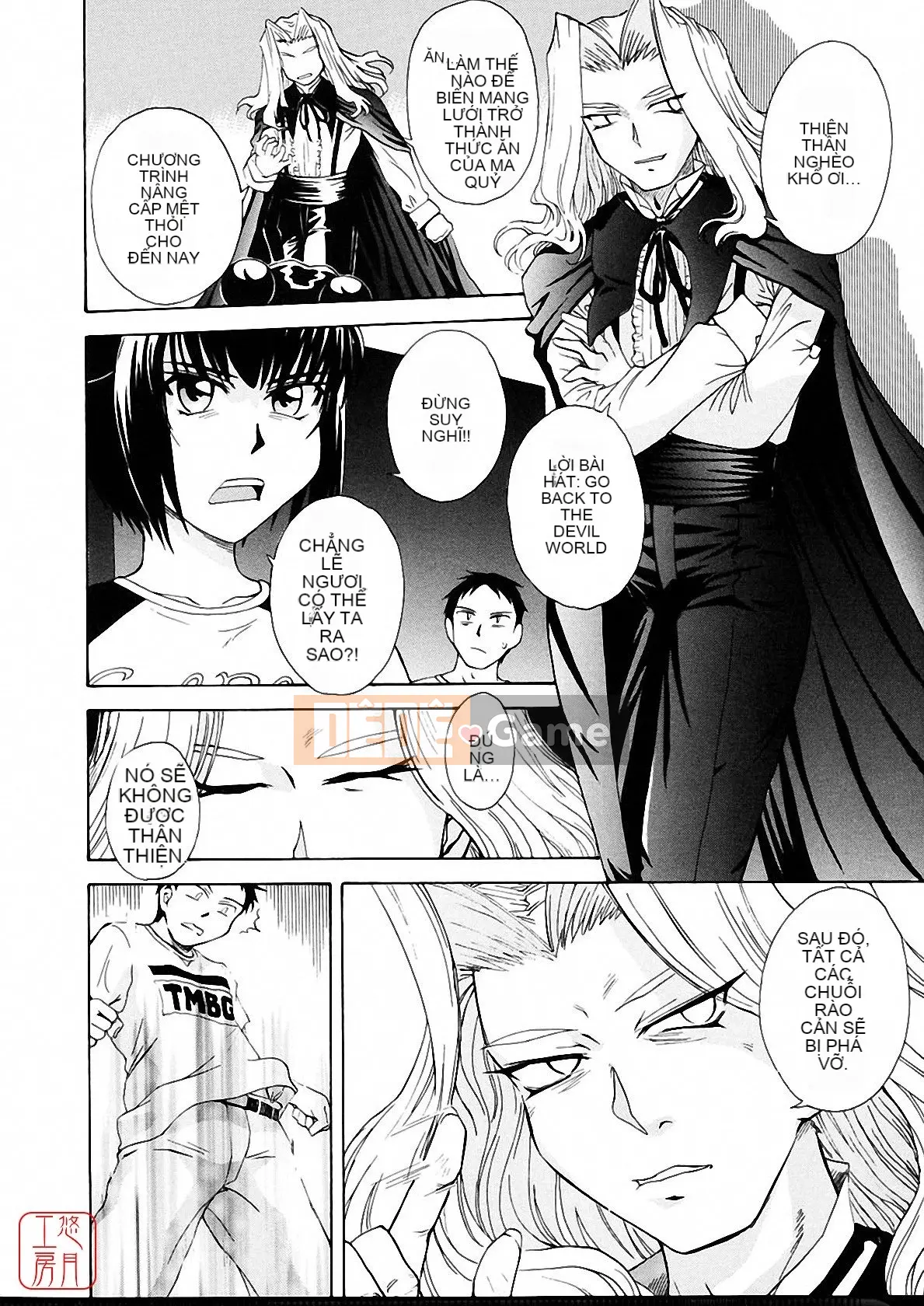 [Tsukino Jougi] Omase na Buti Anju [Trung bình]