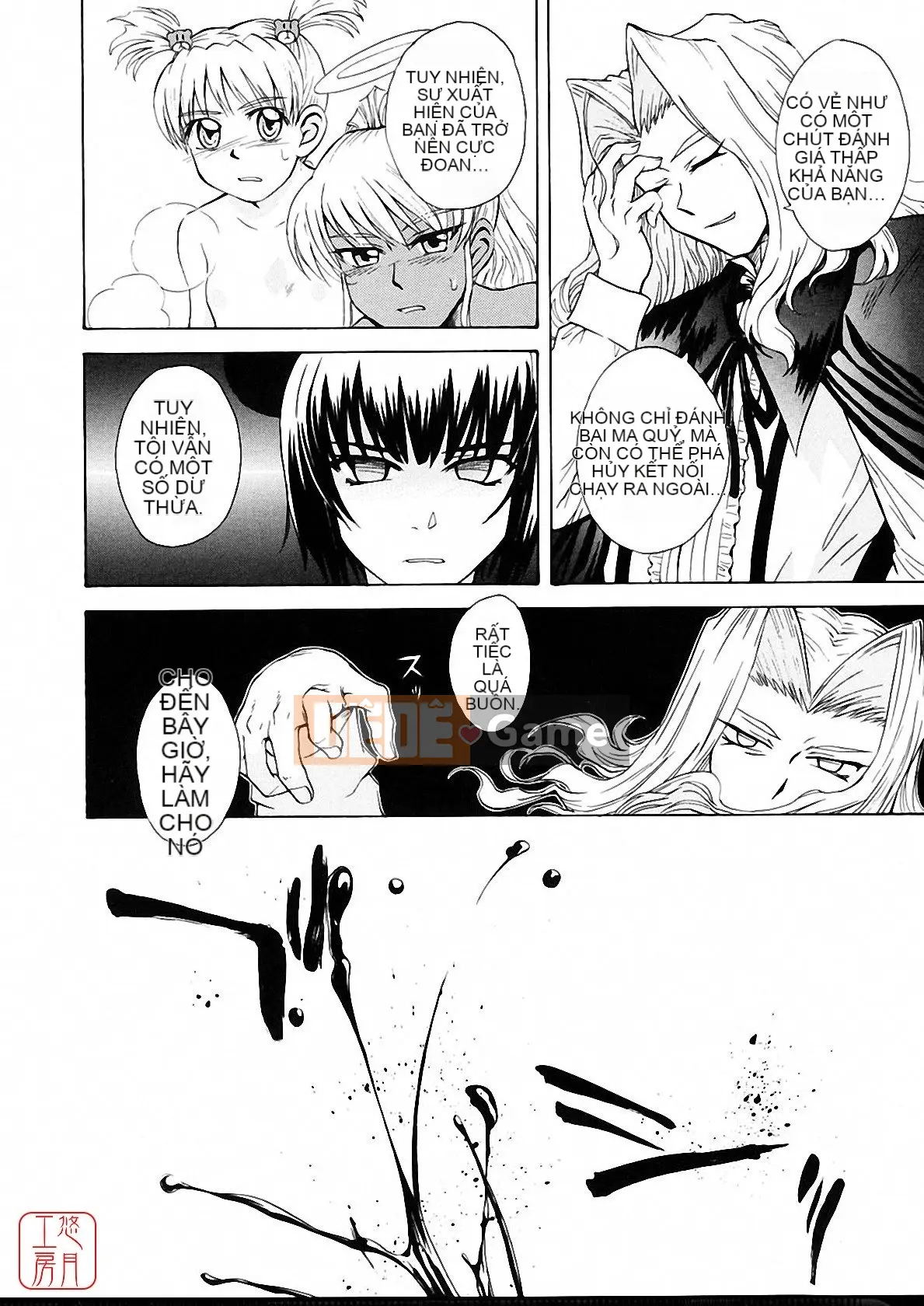 [Tsukino Jougi] Omase na Buti Anju [Trung bình]