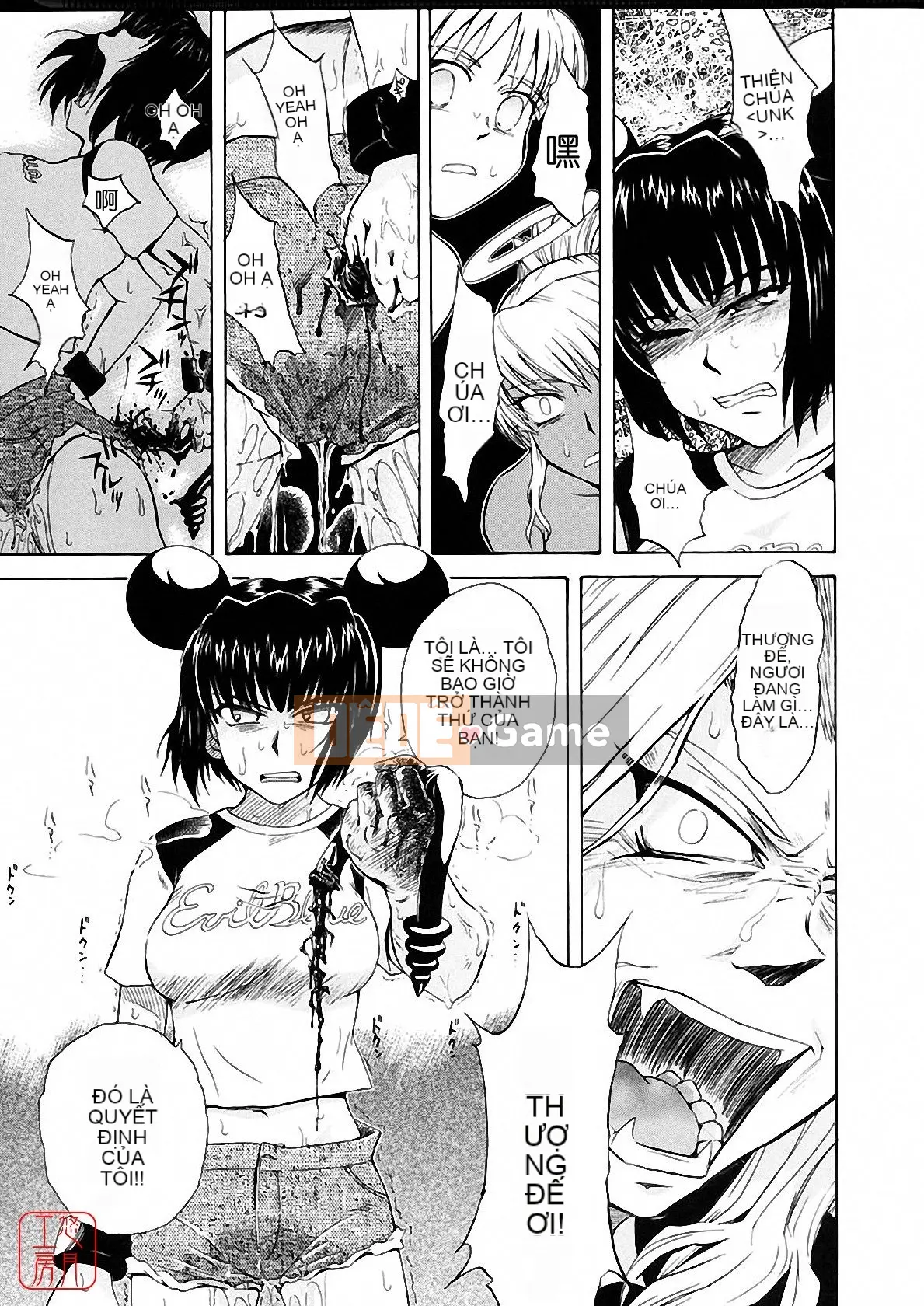 [Tsukino Jougi] Omase na Buti Anju [Trung bình]