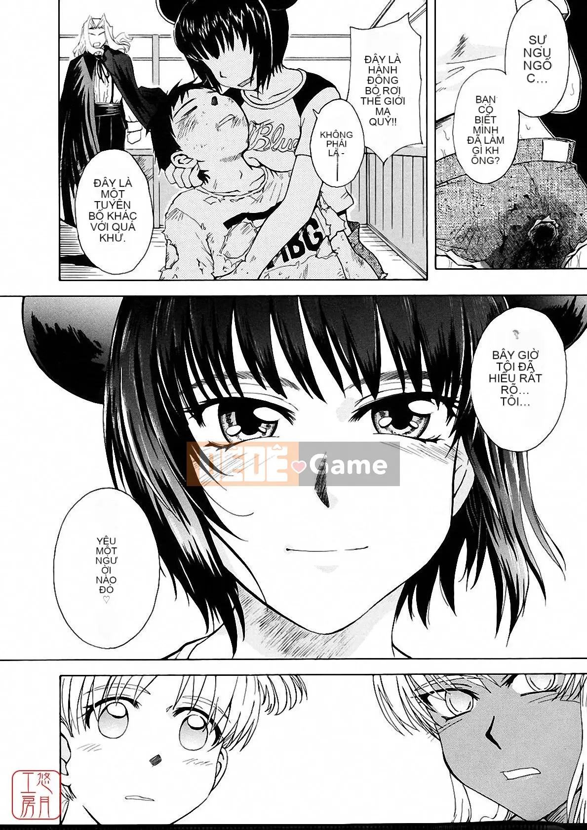 [Tsukino Jougi] Omase na Buti Anju [Trung bình]