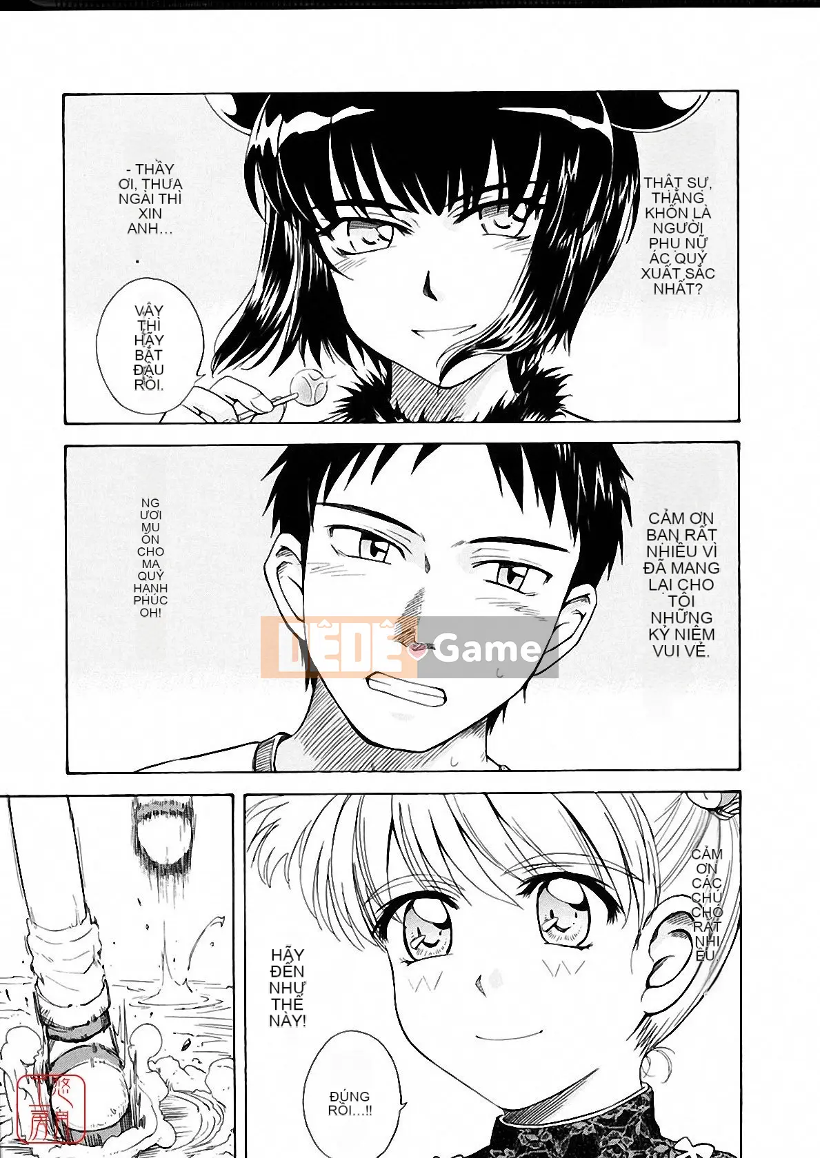 [Tsukino Jougi] Omase na Buti Anju [Trung bình]