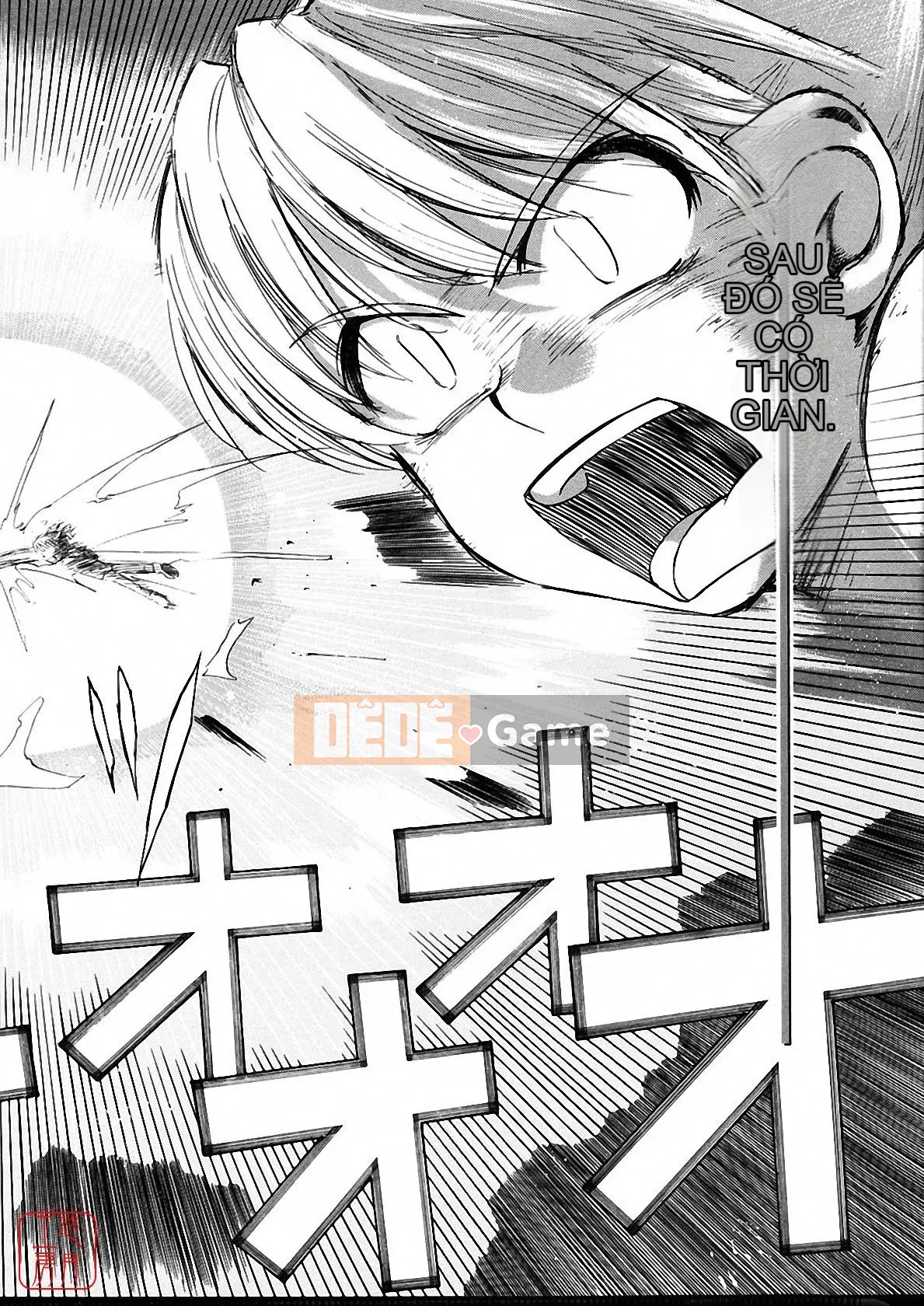 [Tsukino Jougi] Omase na Buti Anju [Trung bình]