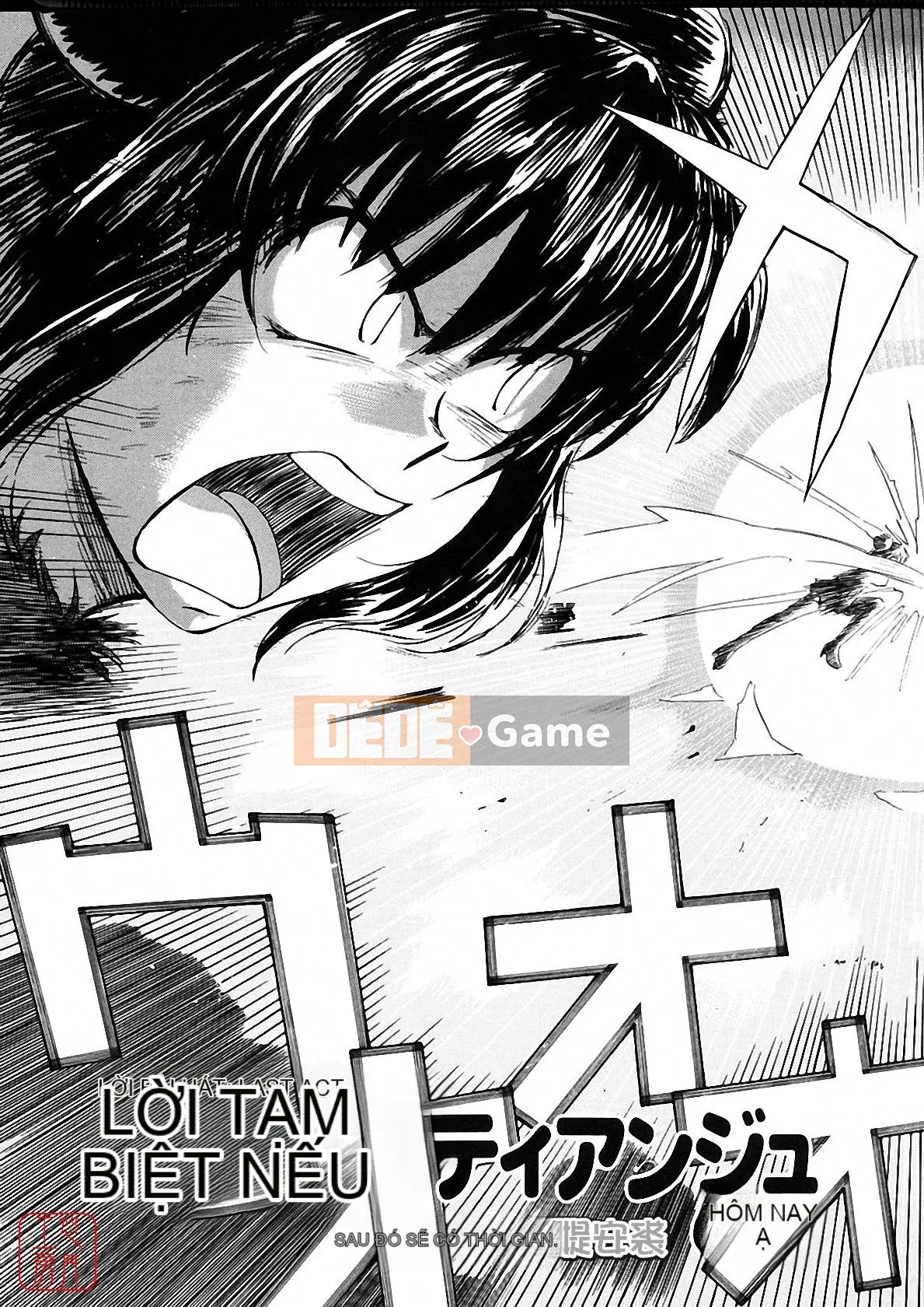 [Tsukino Jougi] Omase na Buti Anju [Trung bình]