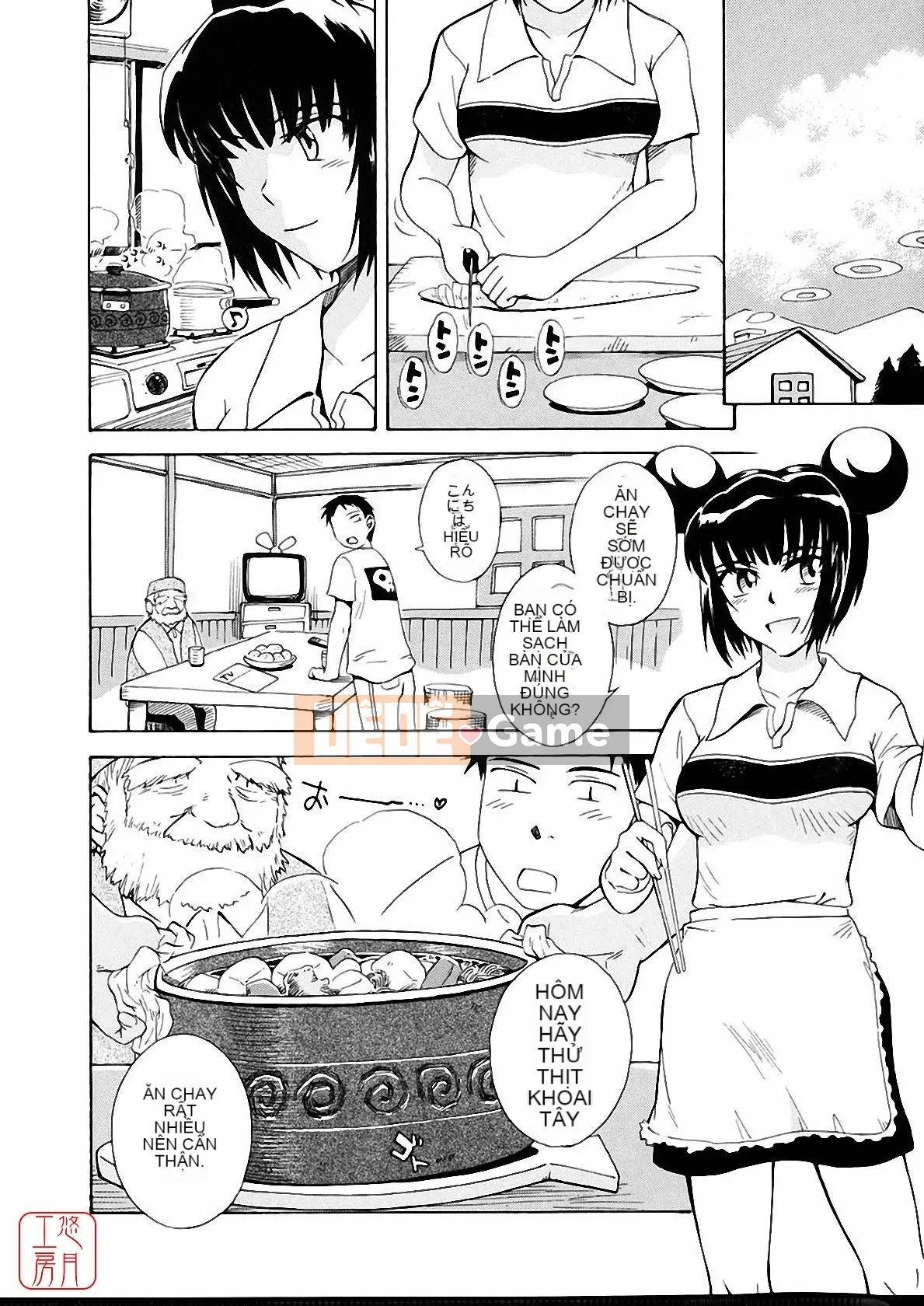 [Tsukino Jougi] Omase na Buti Anju [Trung bình]