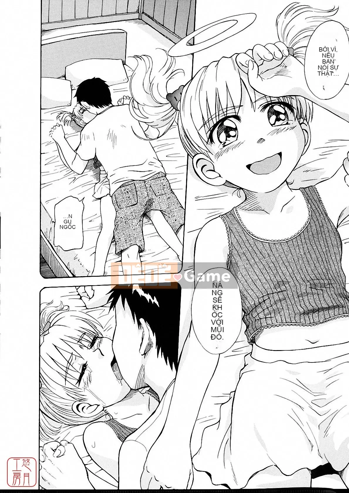 [Tsukino Jougi] Omase na Buti Anju [Trung bình]