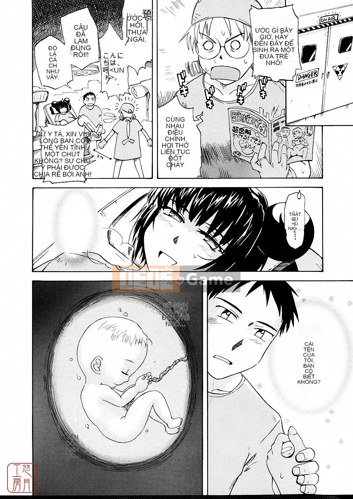 [Tsukino Jougi] Omase na Buti Anju [Trung bình]