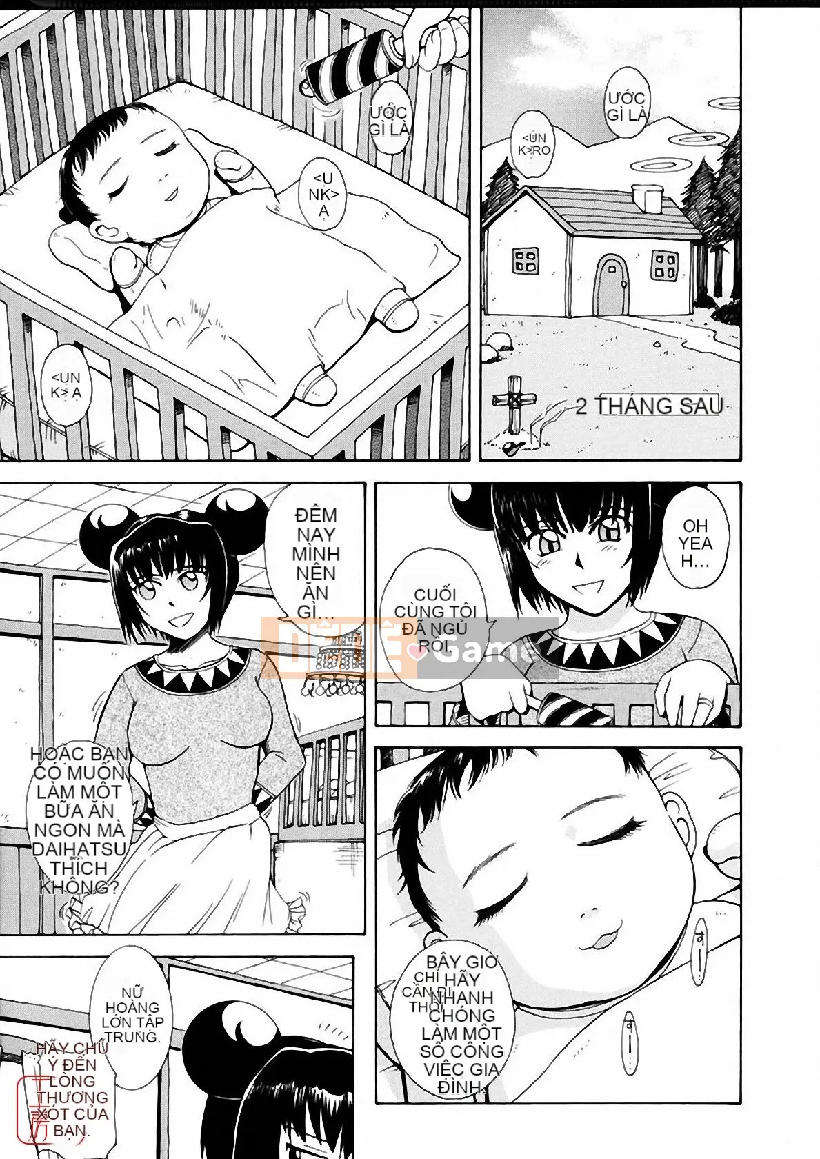 [Tsukino Jougi] Omase na Buti Anju [Trung bình]