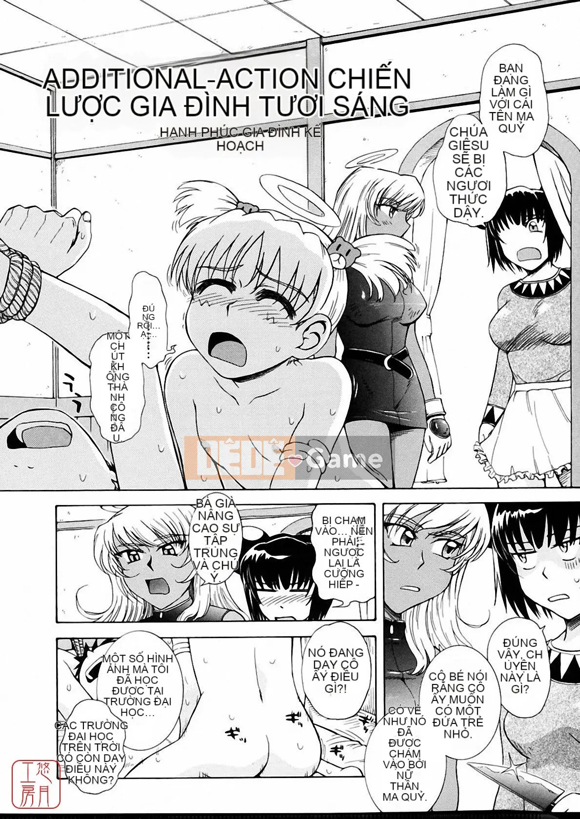 [Tsukino Jougi] Omase na Buti Anju [Trung bình]