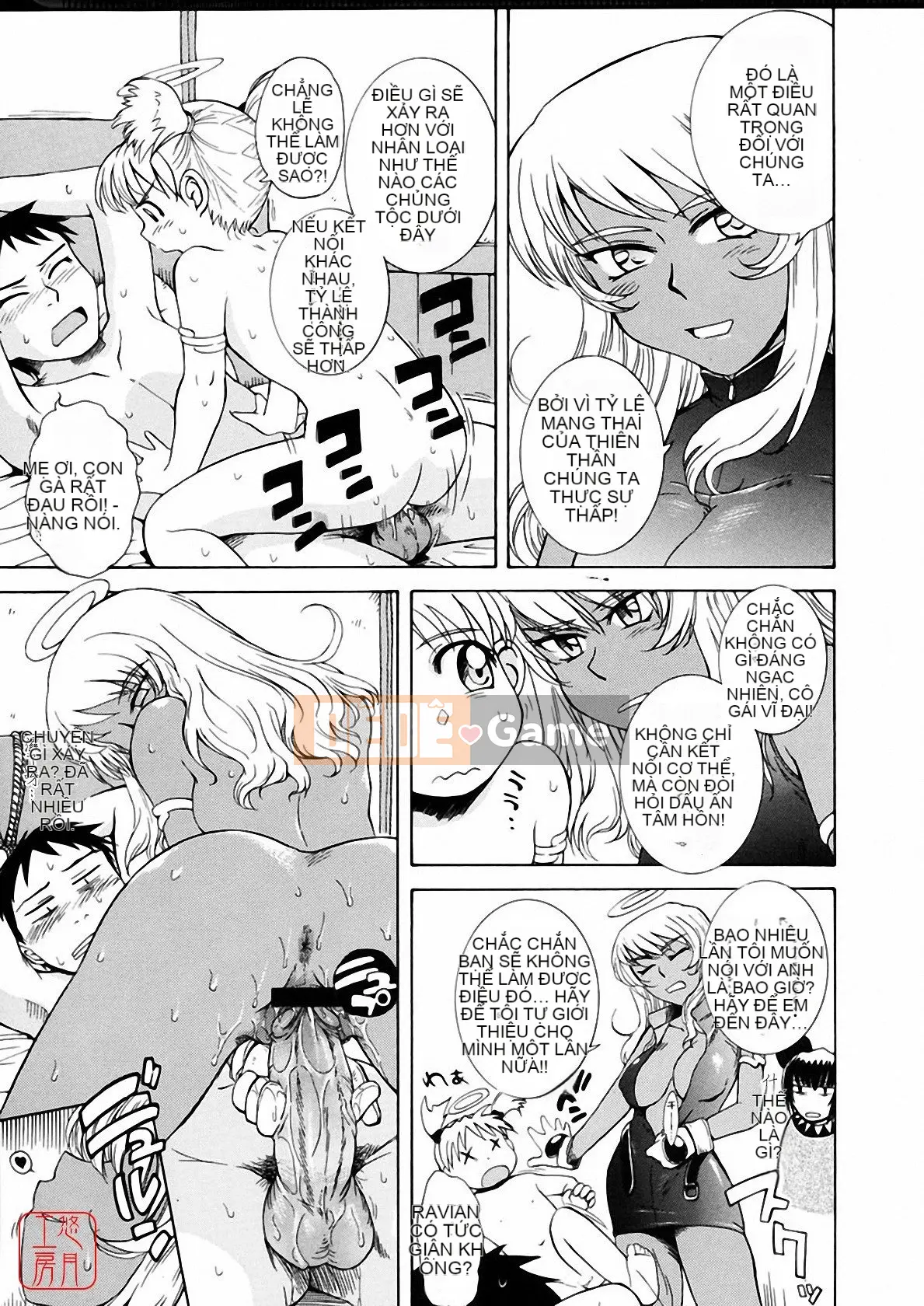 [Tsukino Jougi] Omase na Buti Anju [Trung bình]