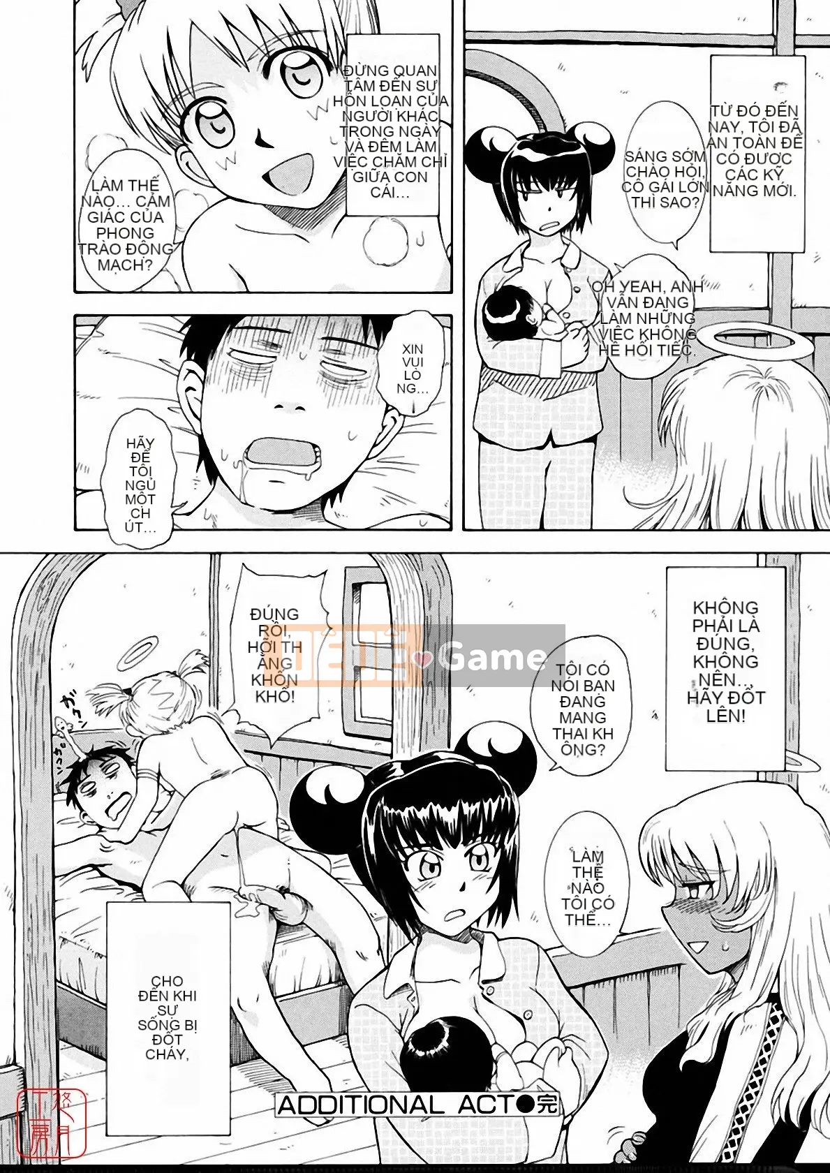 [Tsukino Jougi] Omase na Buti Anju [Trung bình]